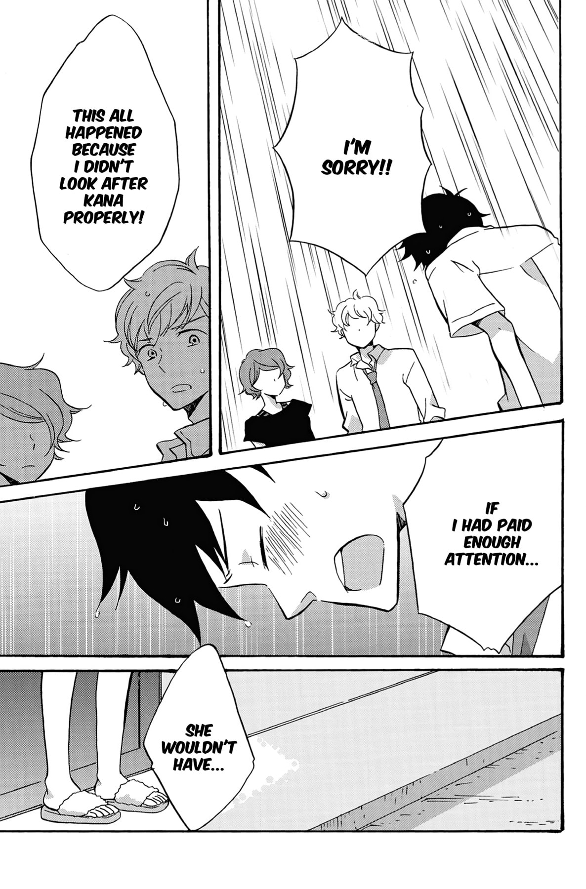 Heart Break Club Chapter 19 page 19 - 