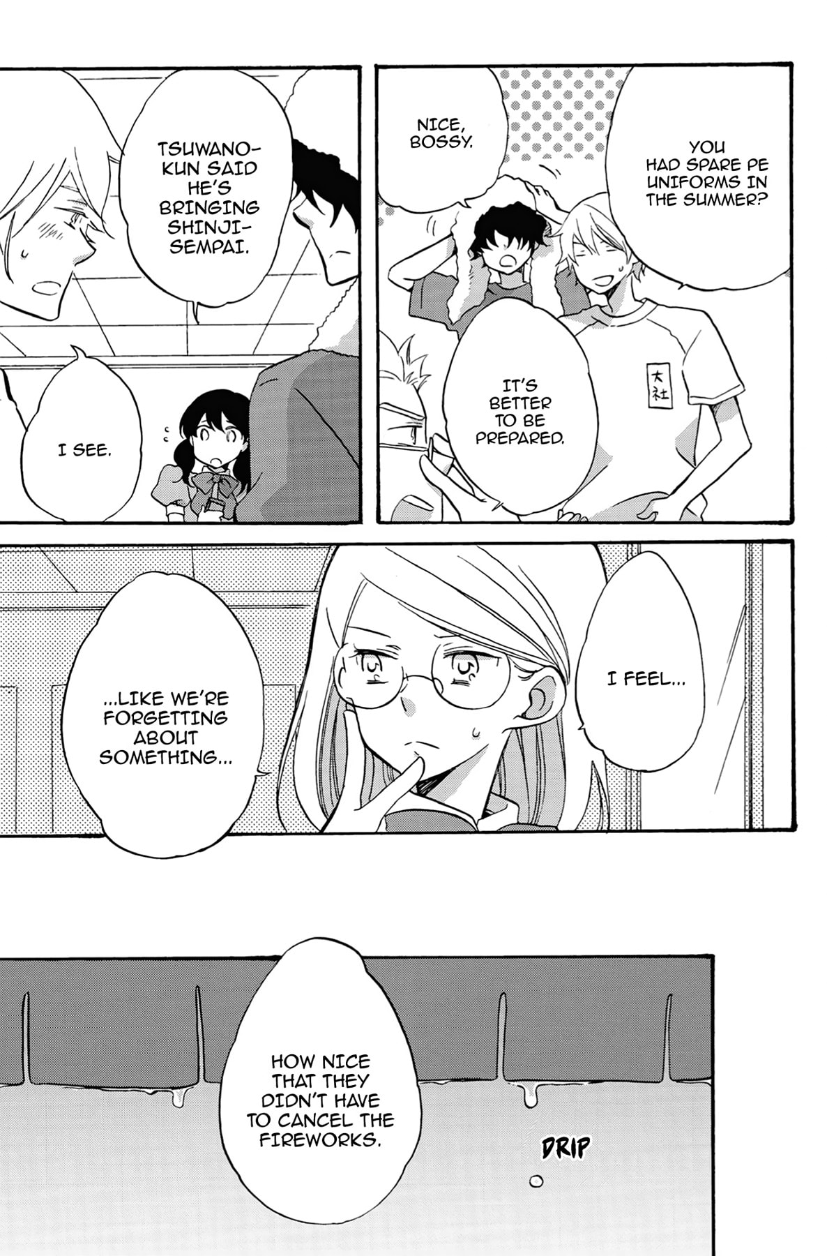 Heart Break Club Chapter 19 page 33 - 
