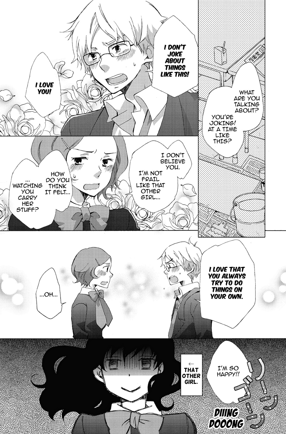 Heart Break Club Chapter 2 page 2 - 