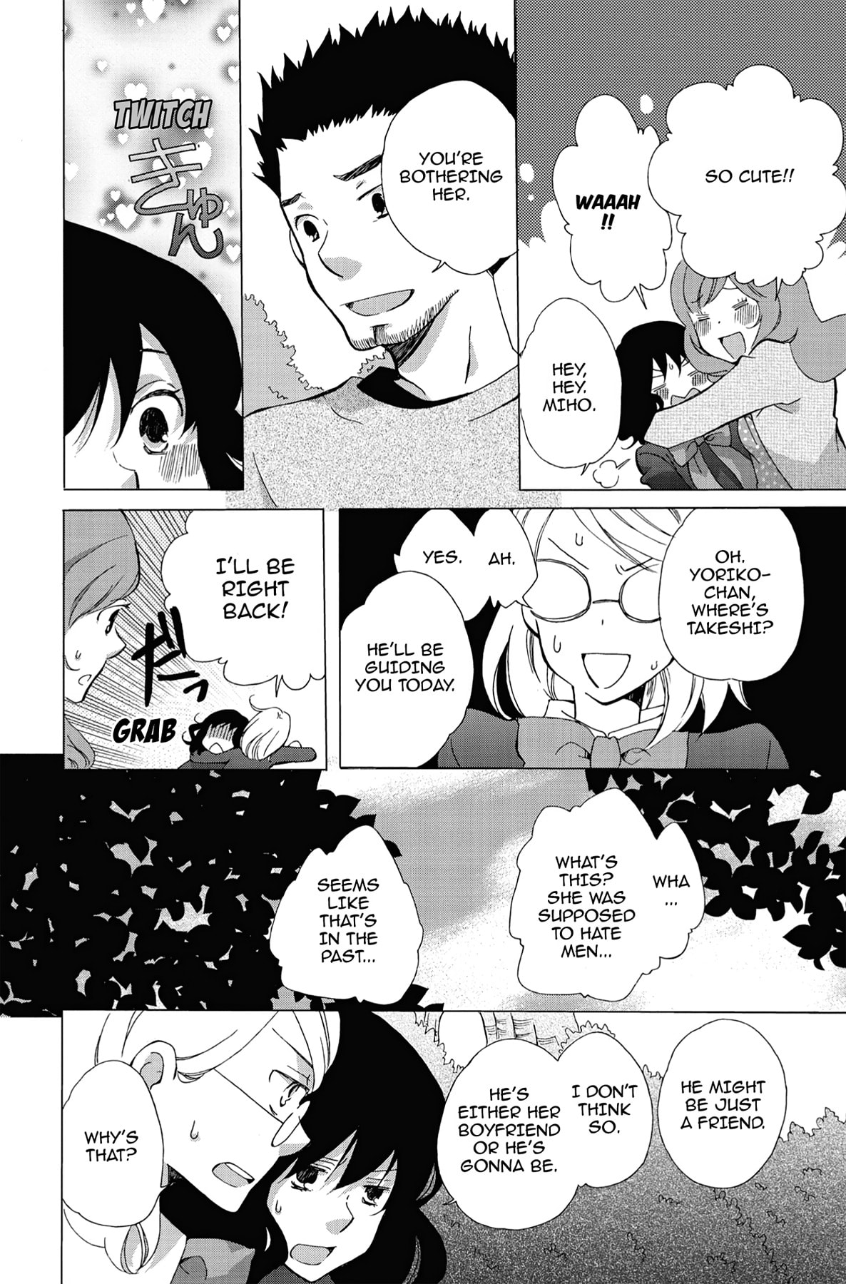 Heart Break Club Chapter 2 page 12 - 