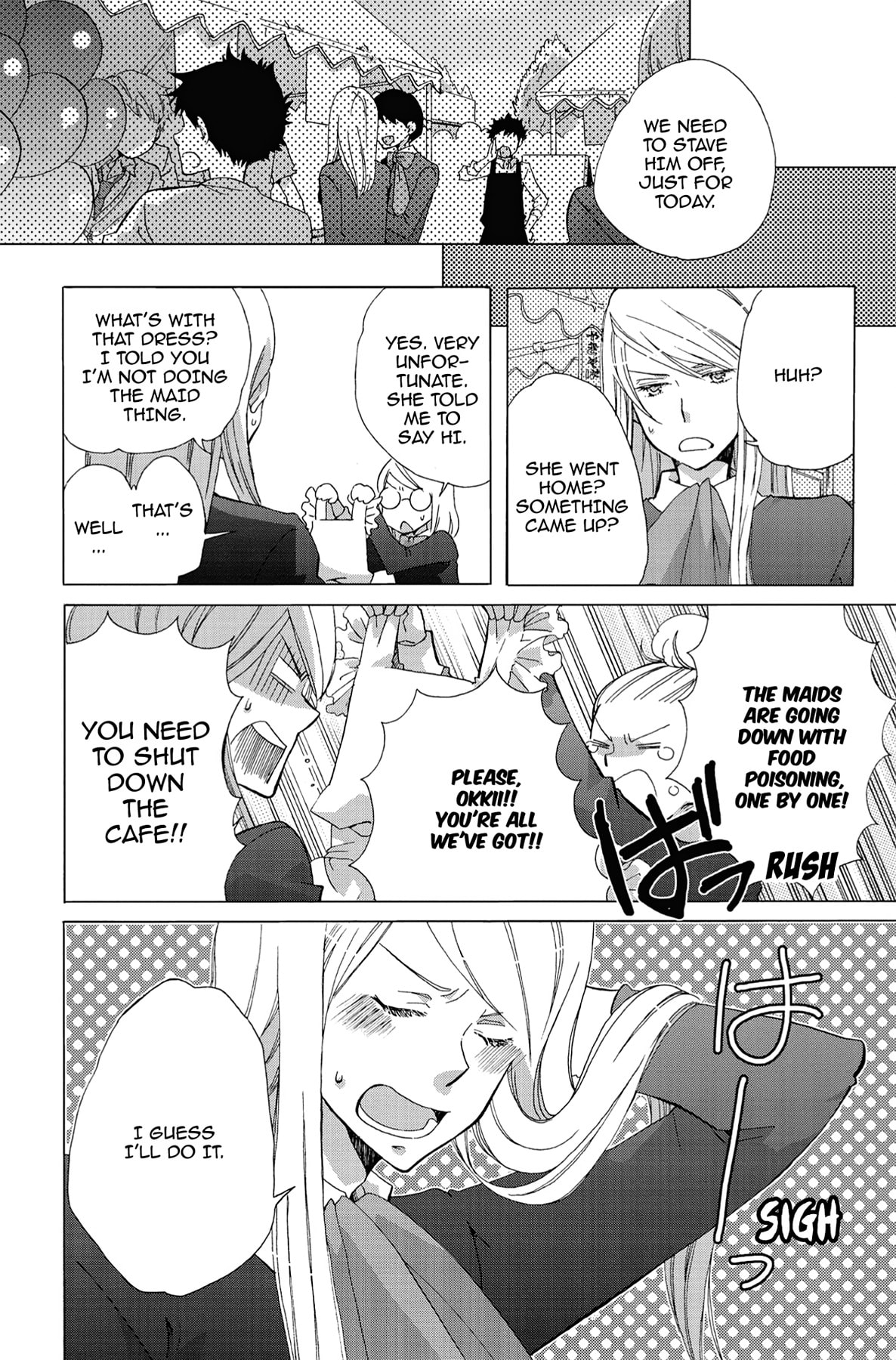 Heart Break Club Chapter 2 page 14 - 