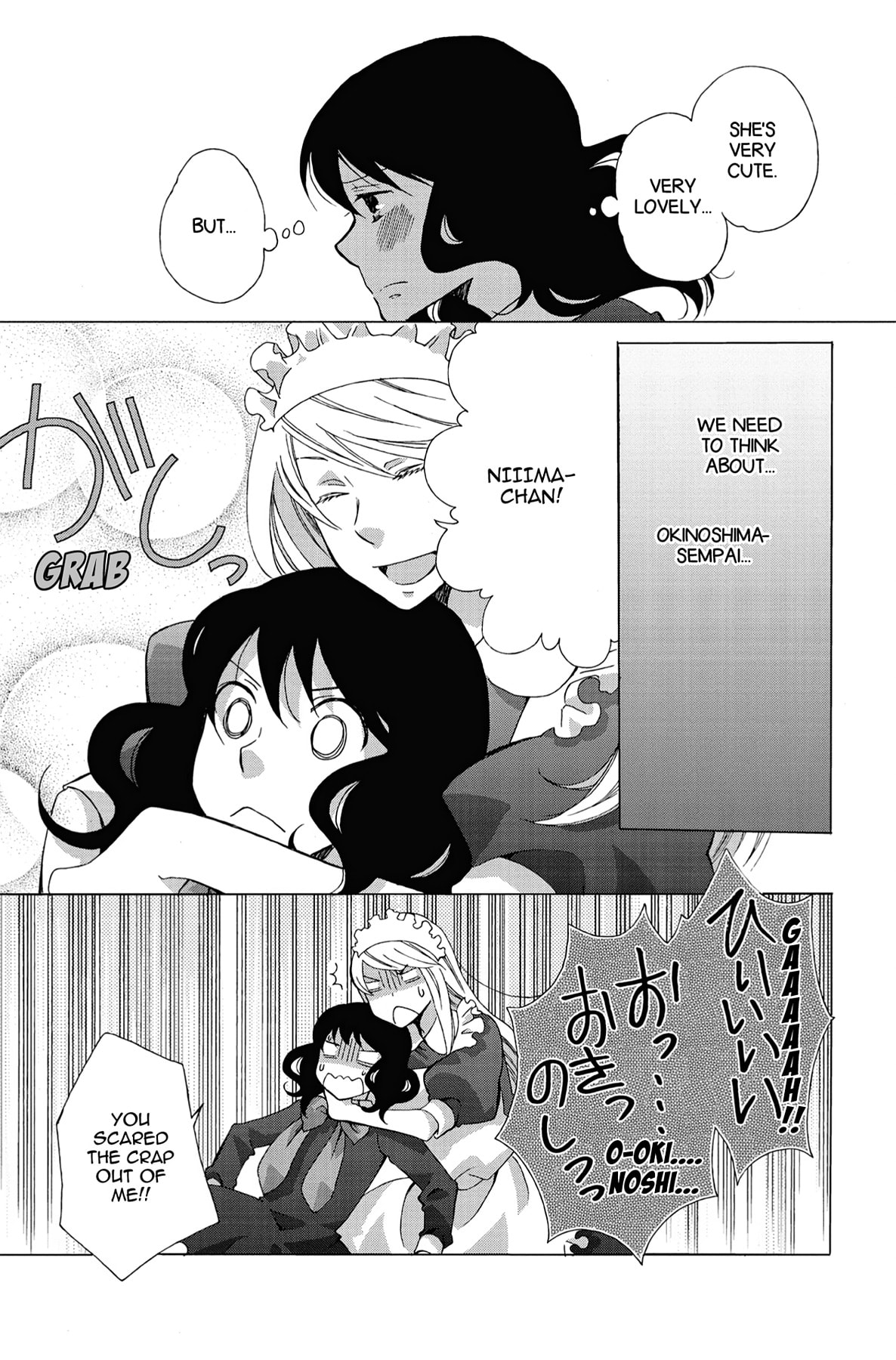 Heart Break Club Chapter 2 page 19 - 