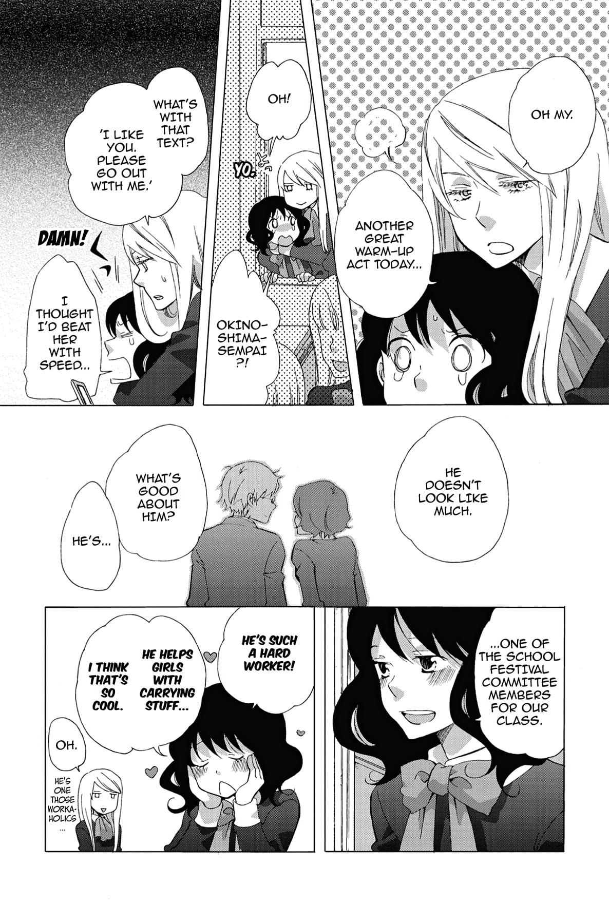 Heart Break Club Chapter 2 page 3 - 