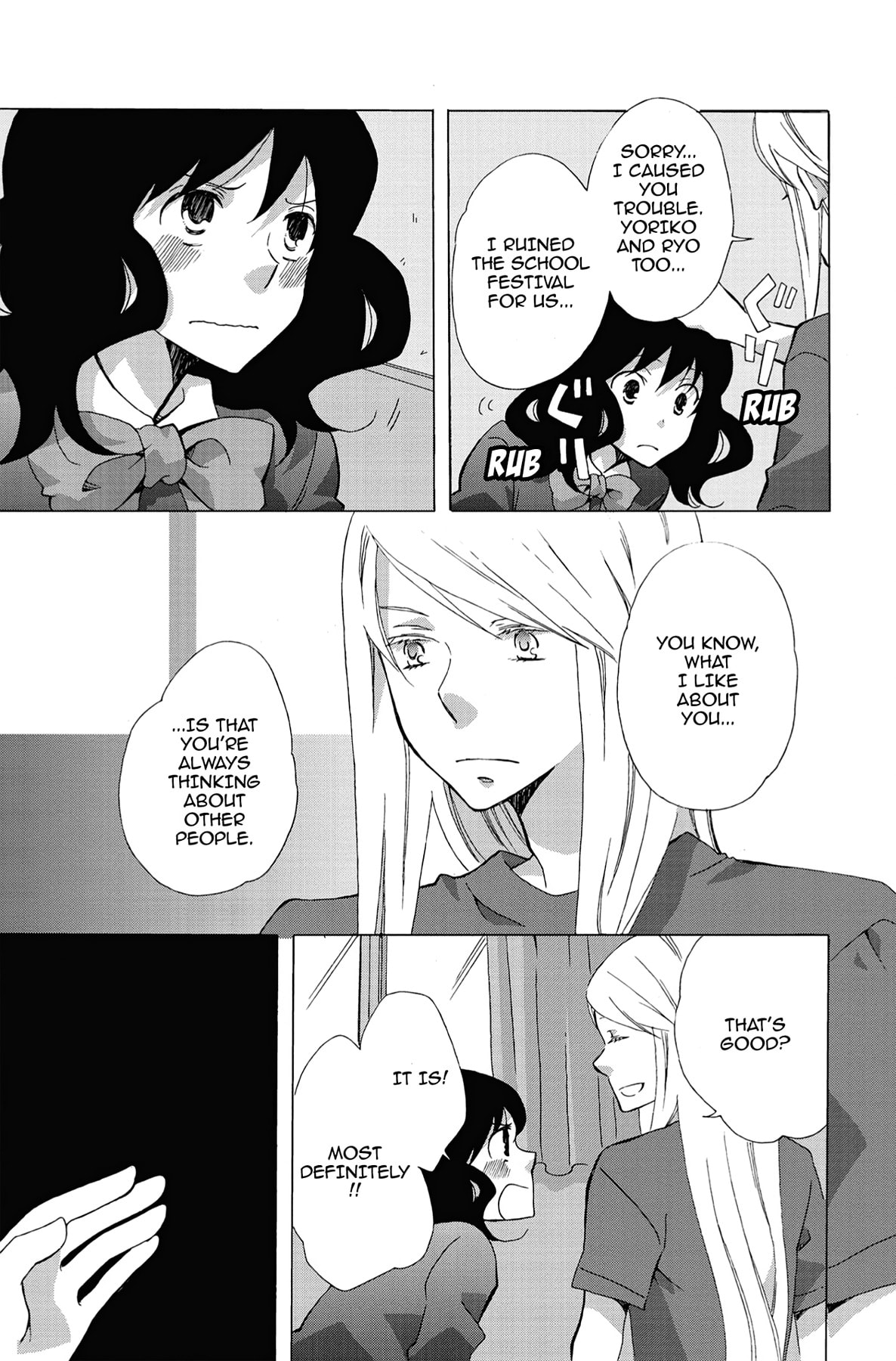 Heart Break Club Chapter 2 page 31 - 