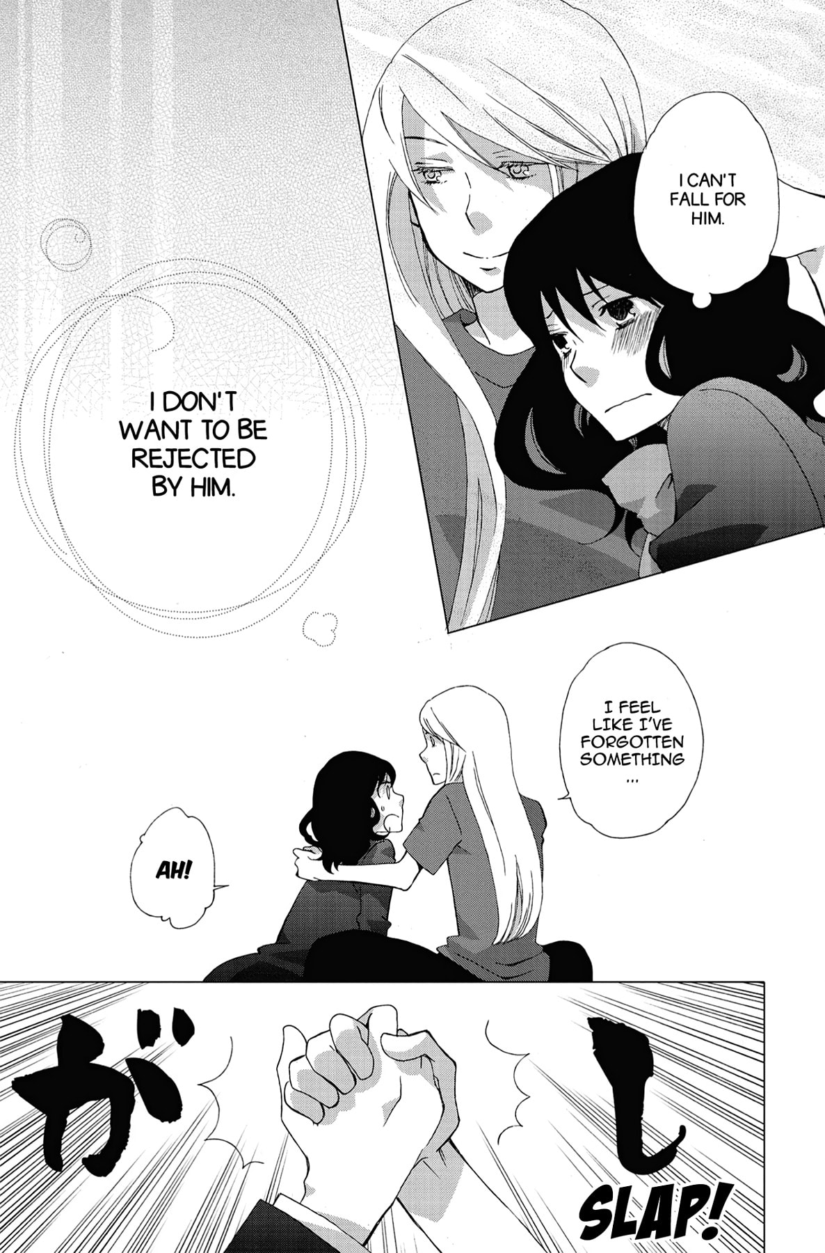 Heart Break Club Chapter 2 page 33 - 