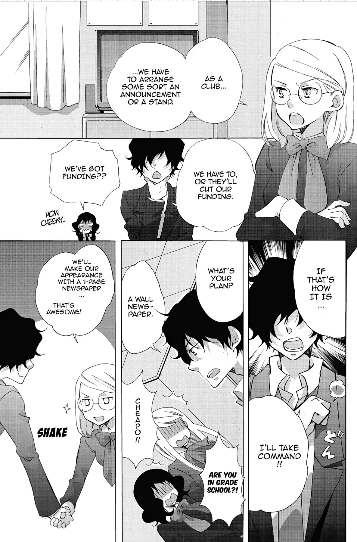 Heart Break Club Chapter 2 page 5 - 