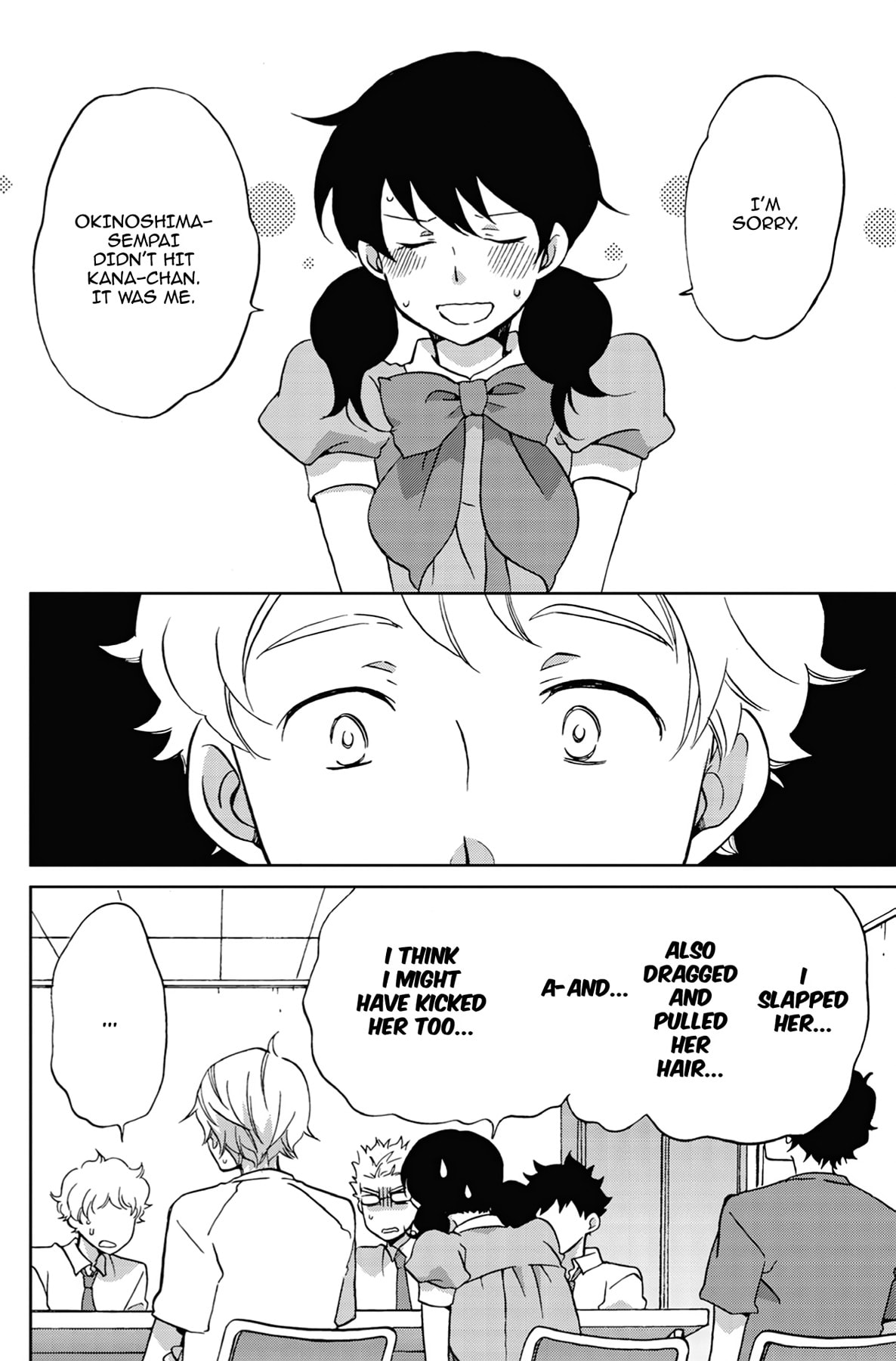 Heart Break Club Chapter 20 page 2 - 