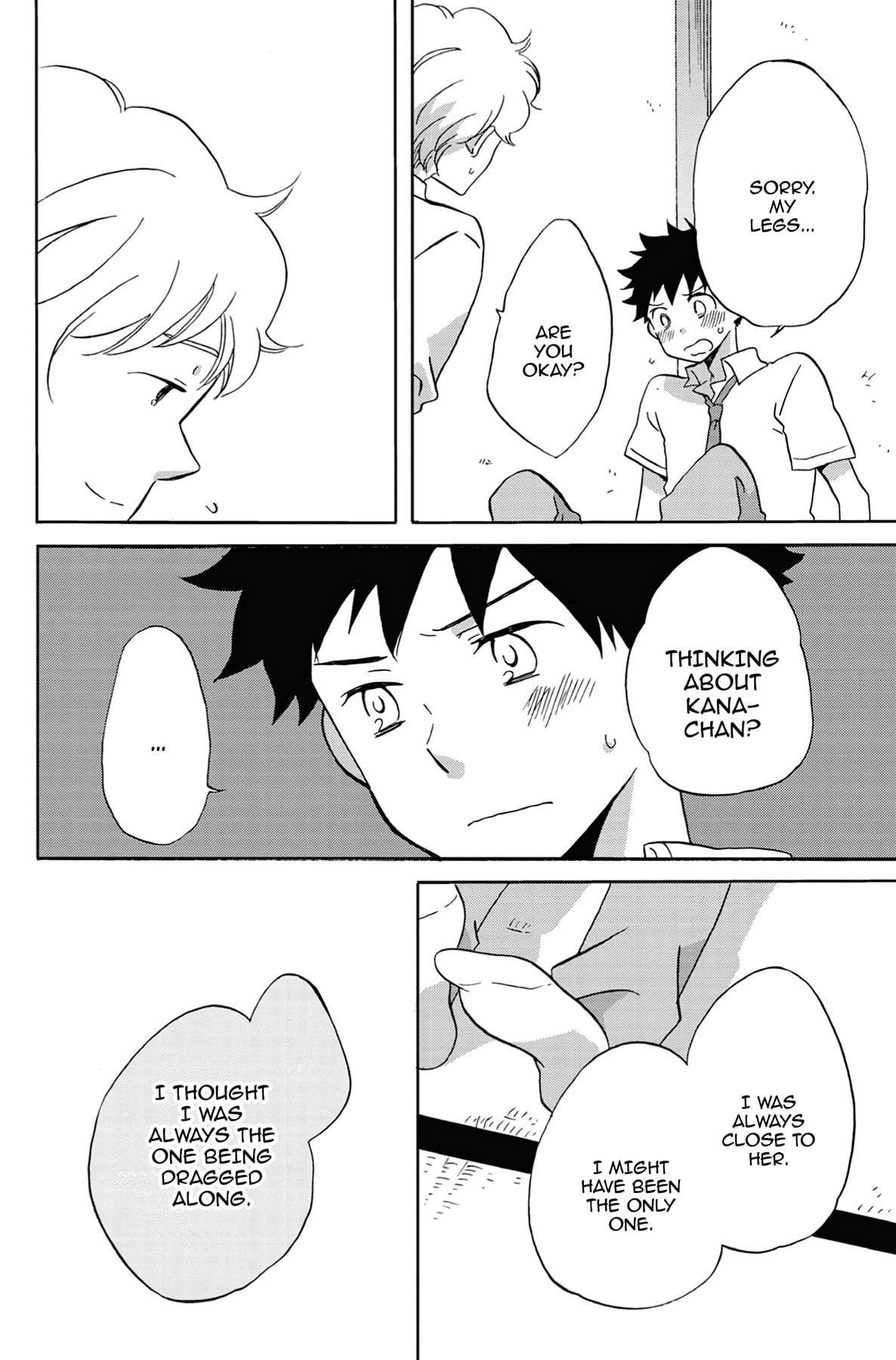 Heart Break Club Chapter 20 page 24 - 