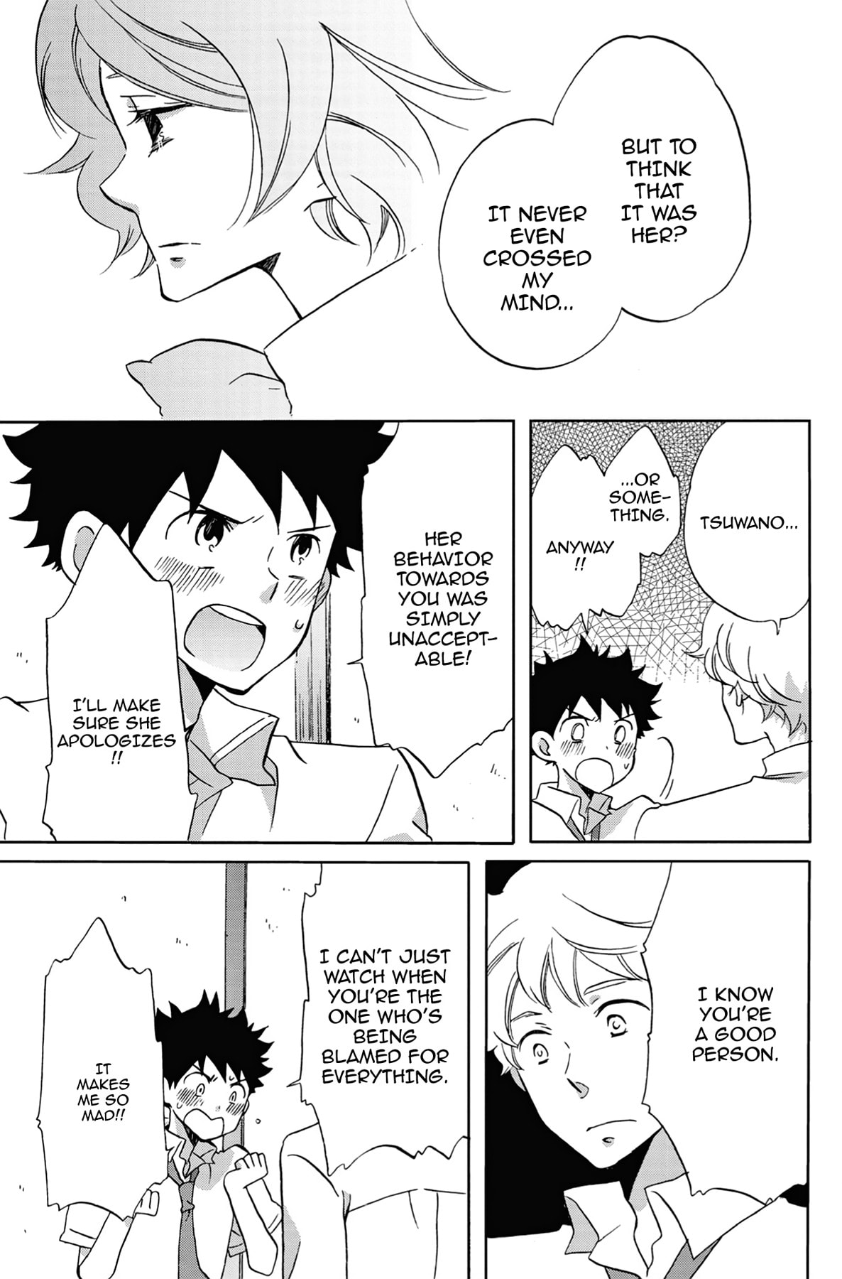 Heart Break Club Chapter 20 page 25 - 