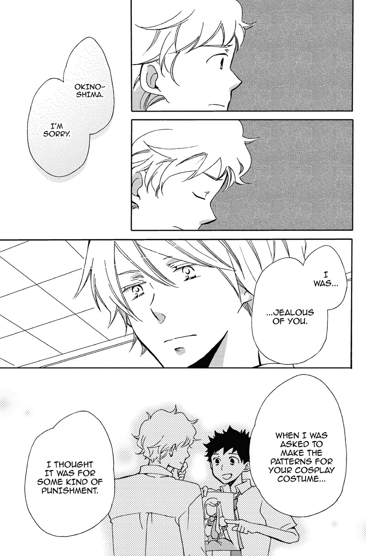 Heart Break Club Chapter 20 page 5 - 