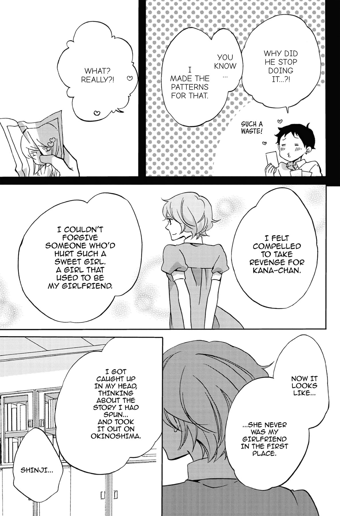 Heart Break Club Chapter 20 page 7 - 