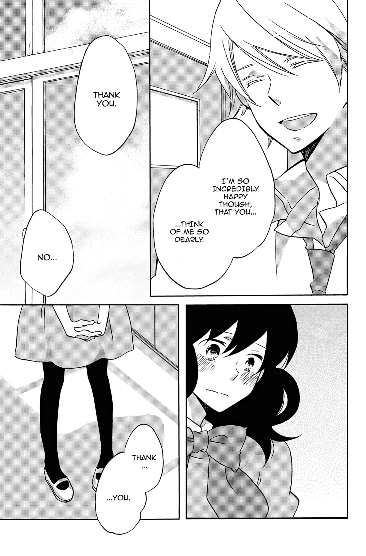 Heart Break Club Chapter 21 page 13 - 