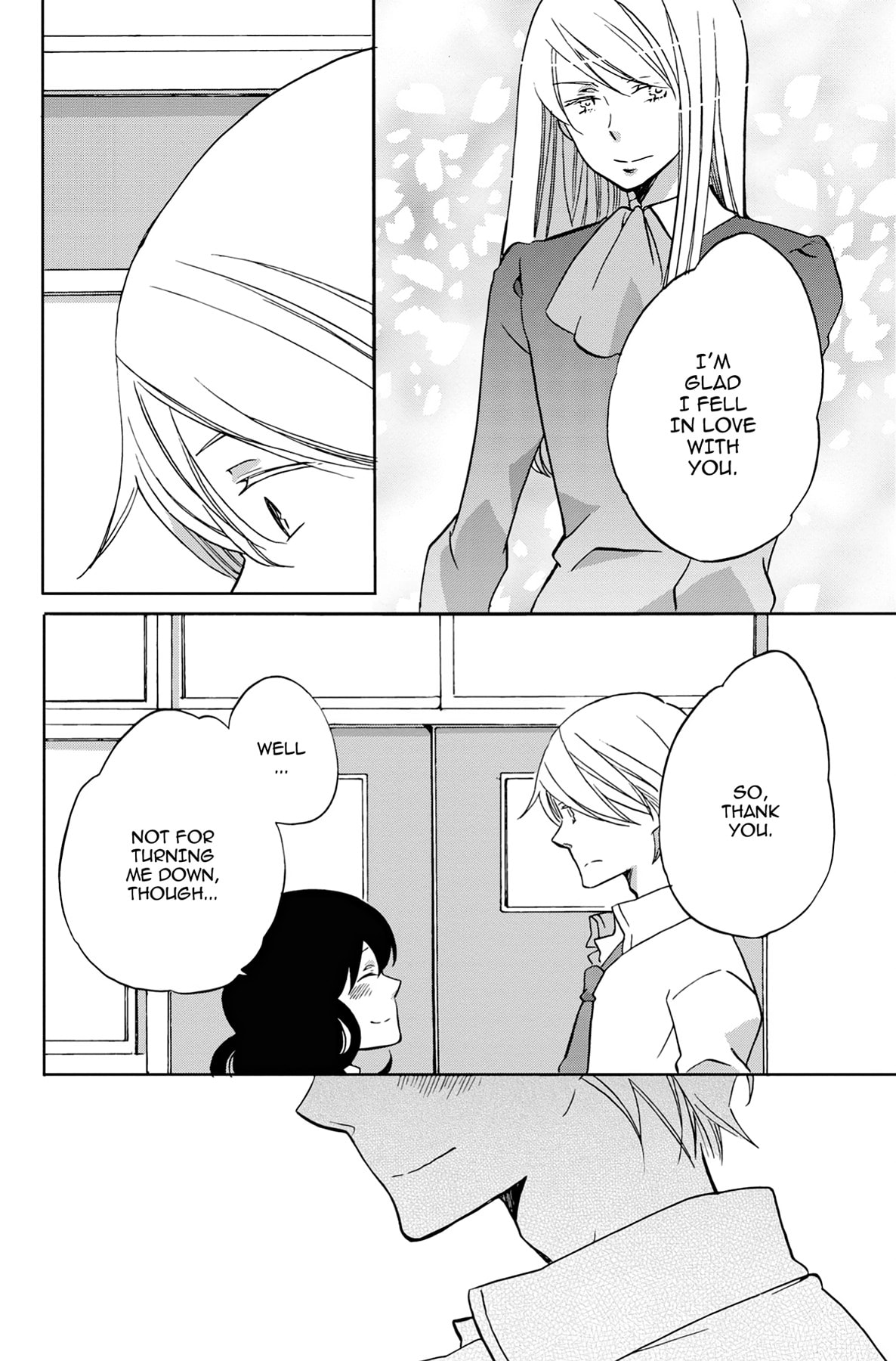 Heart Break Club Chapter 21 page 14 - 