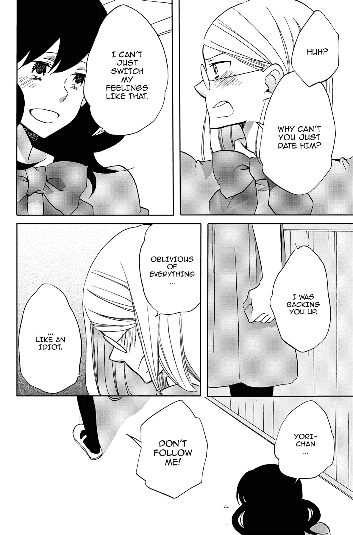 Heart Break Club Chapter 21 page 18 - 
