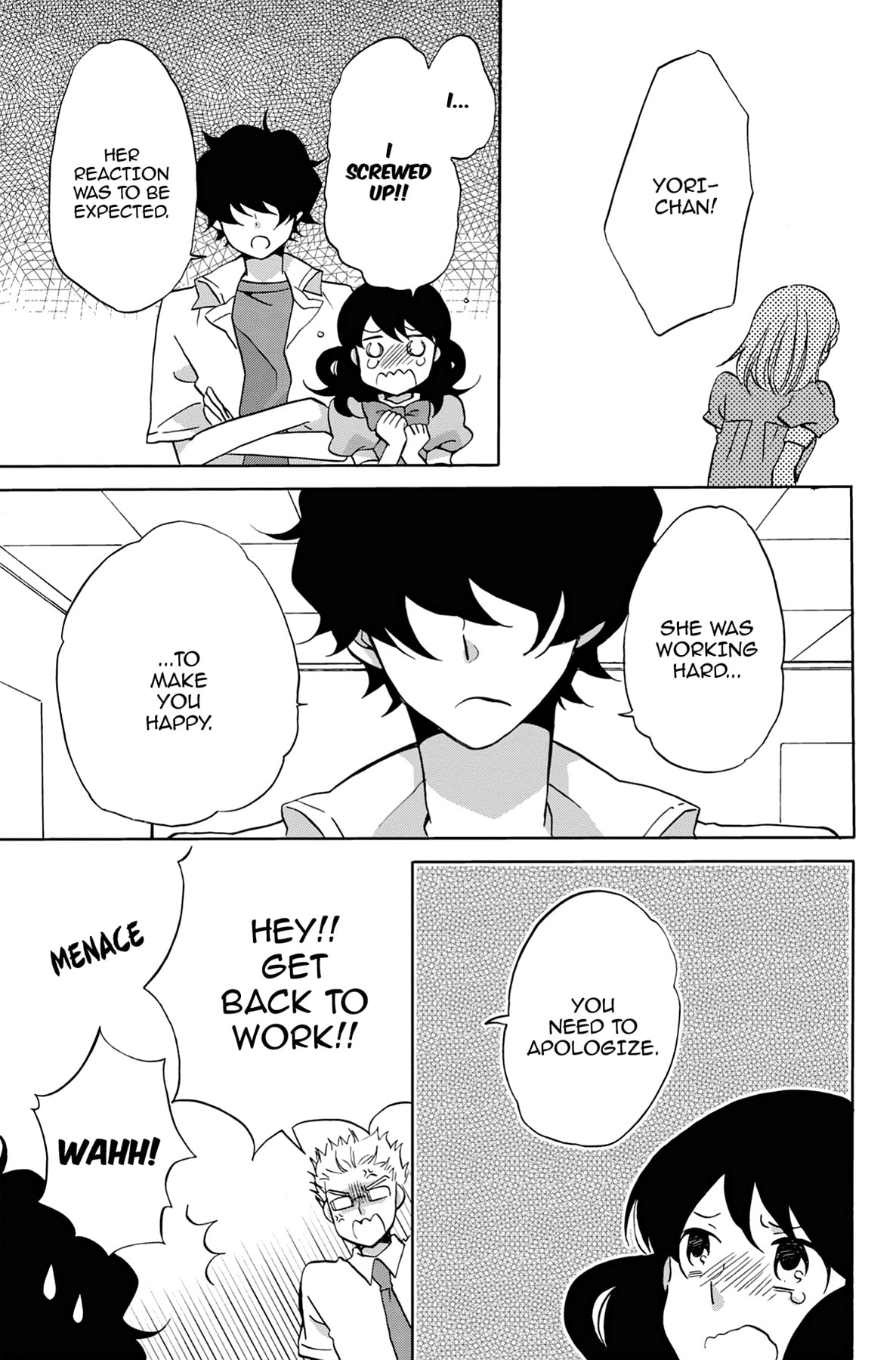 Heart Break Club Chapter 21 page 19 - 