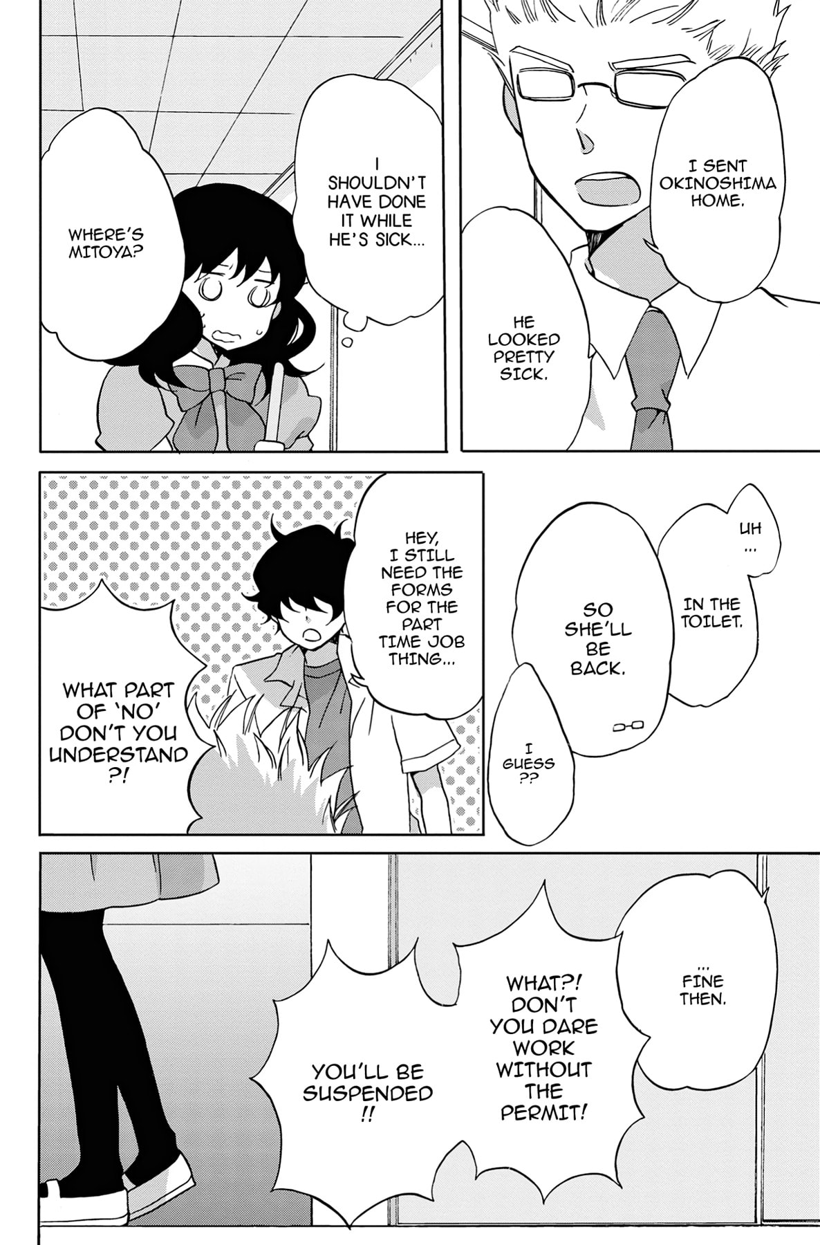 Heart Break Club Chapter 21 page 20 - 