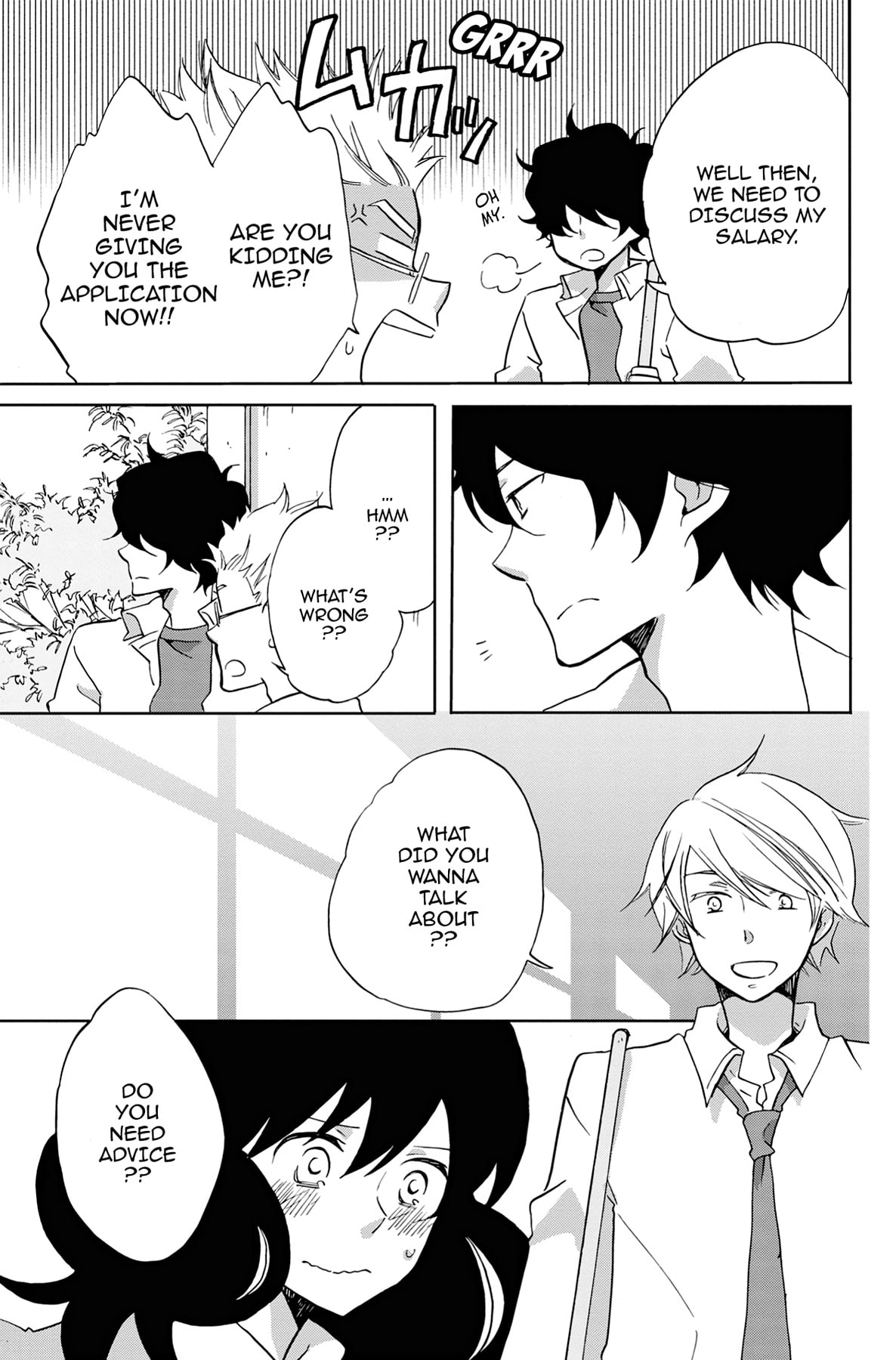 Heart Break Club Chapter 21 page 3 - 
