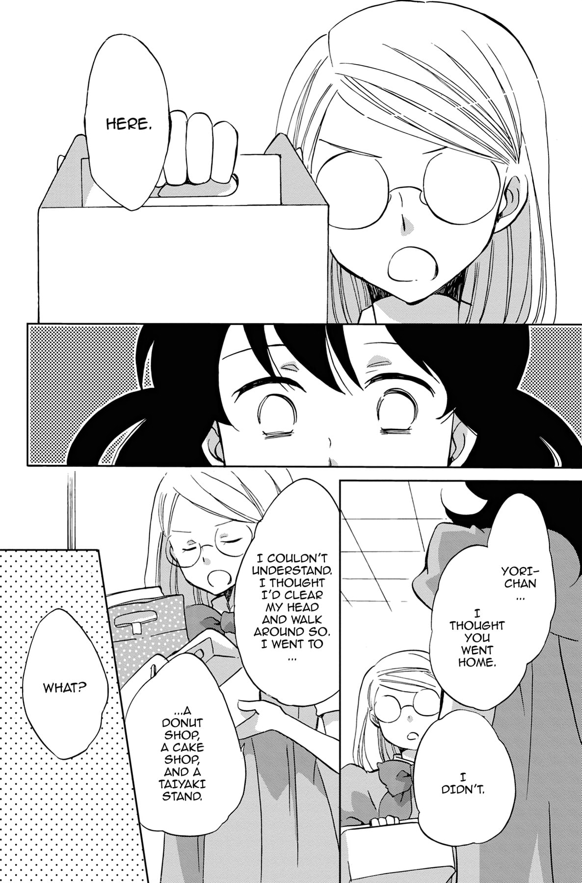 Heart Break Club Chapter 21 page 22 - 