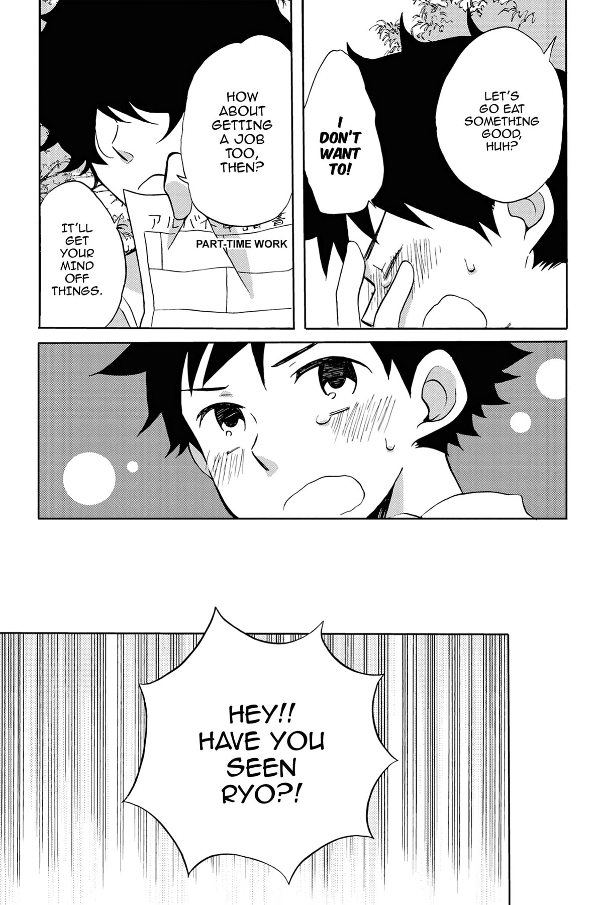 Heart Break Club Chapter 21 page 31 - 