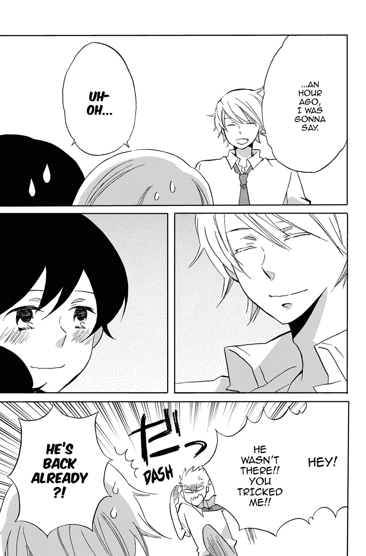 Heart Break Club Chapter 21 page 33 - 