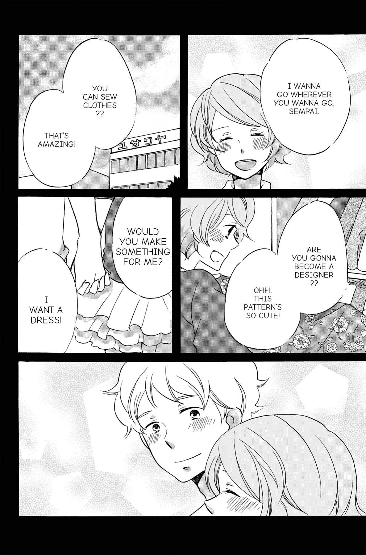 Heart Break Club Chapter 22 page 14 - 