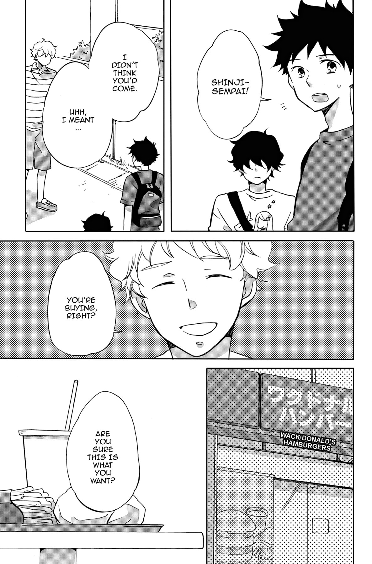 Heart Break Club Chapter 22 page 17 - 