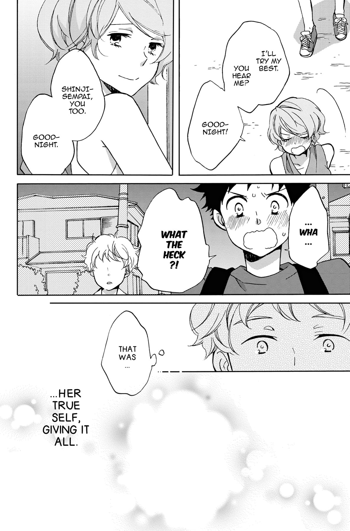 Heart Break Club Chapter 22 page 30 - 