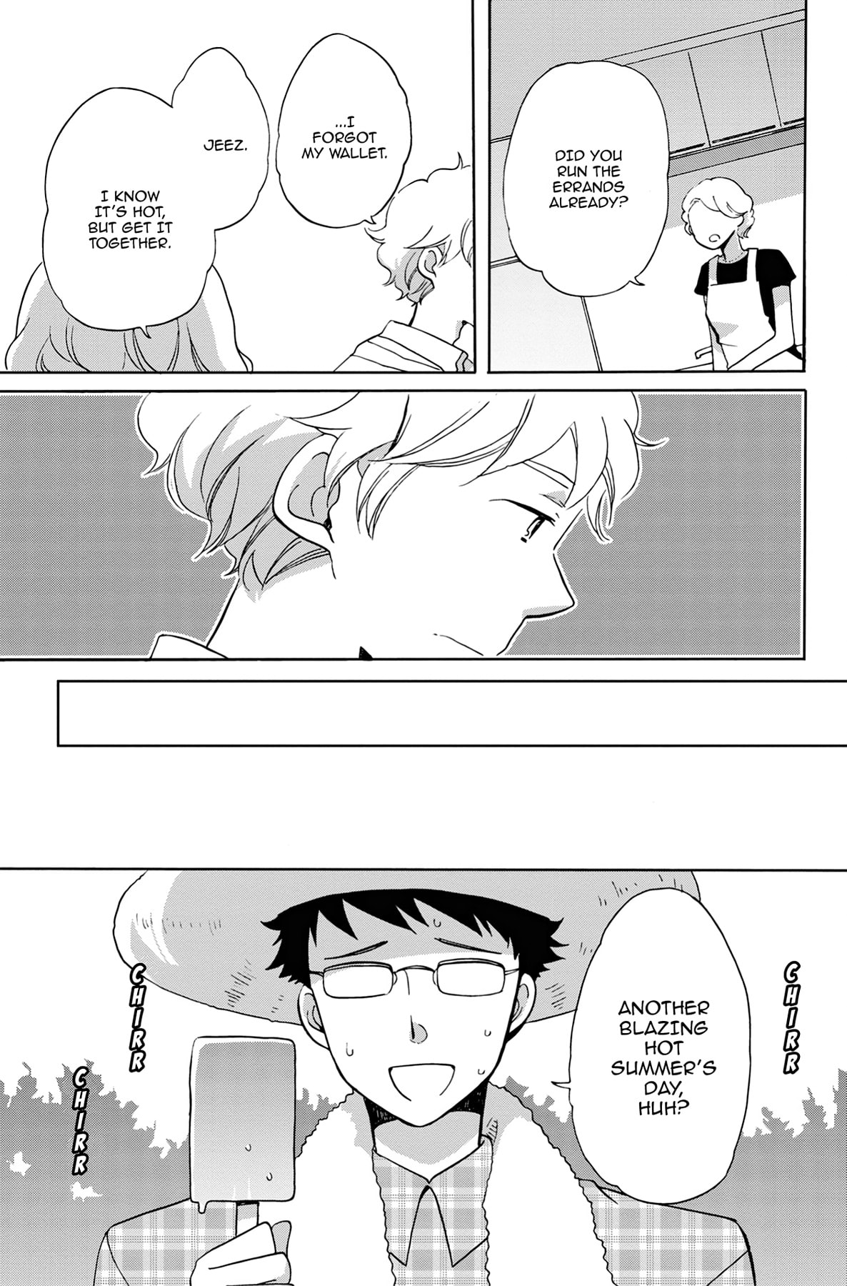 Heart Break Club Chapter 22 page 7 - 