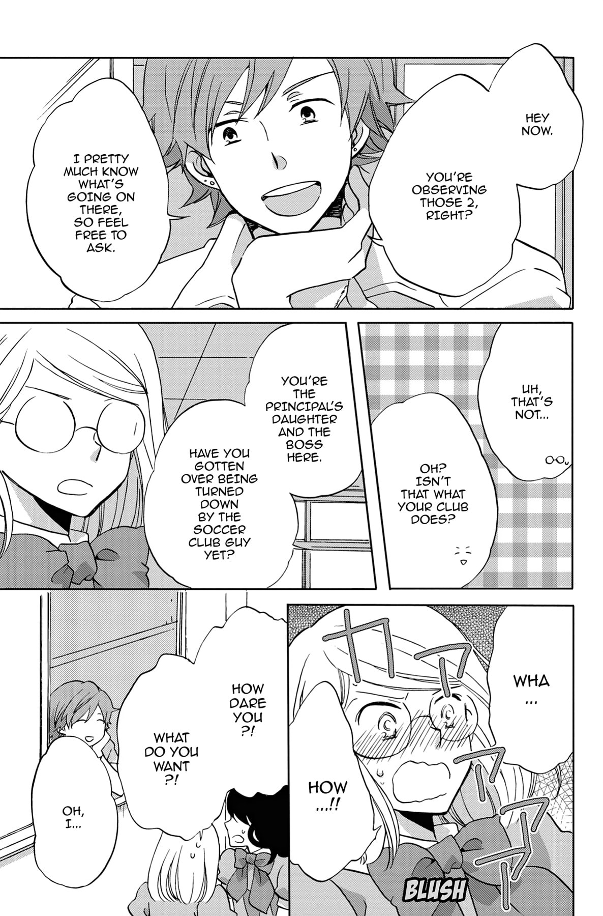 Heart Break Club Chapter 23 page 15 - 