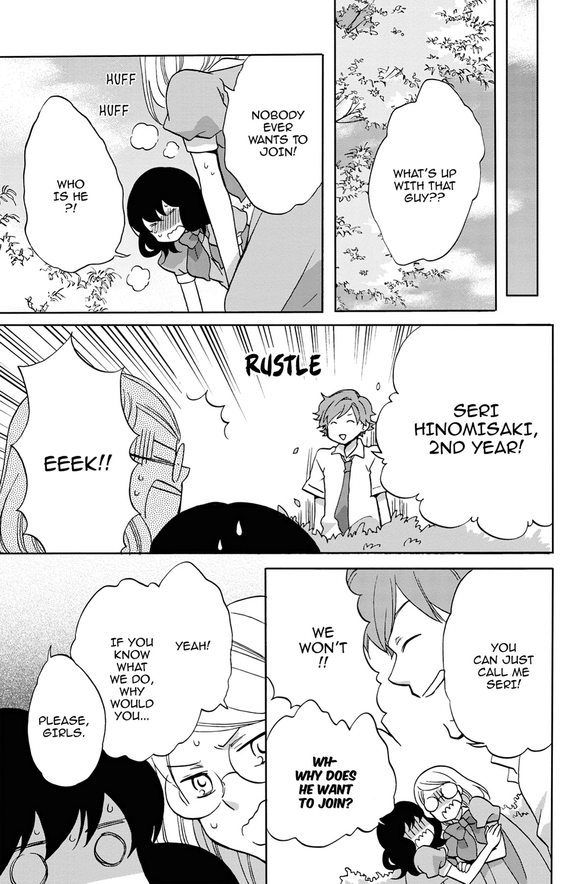 Heart Break Club Chapter 23 page 17 - 