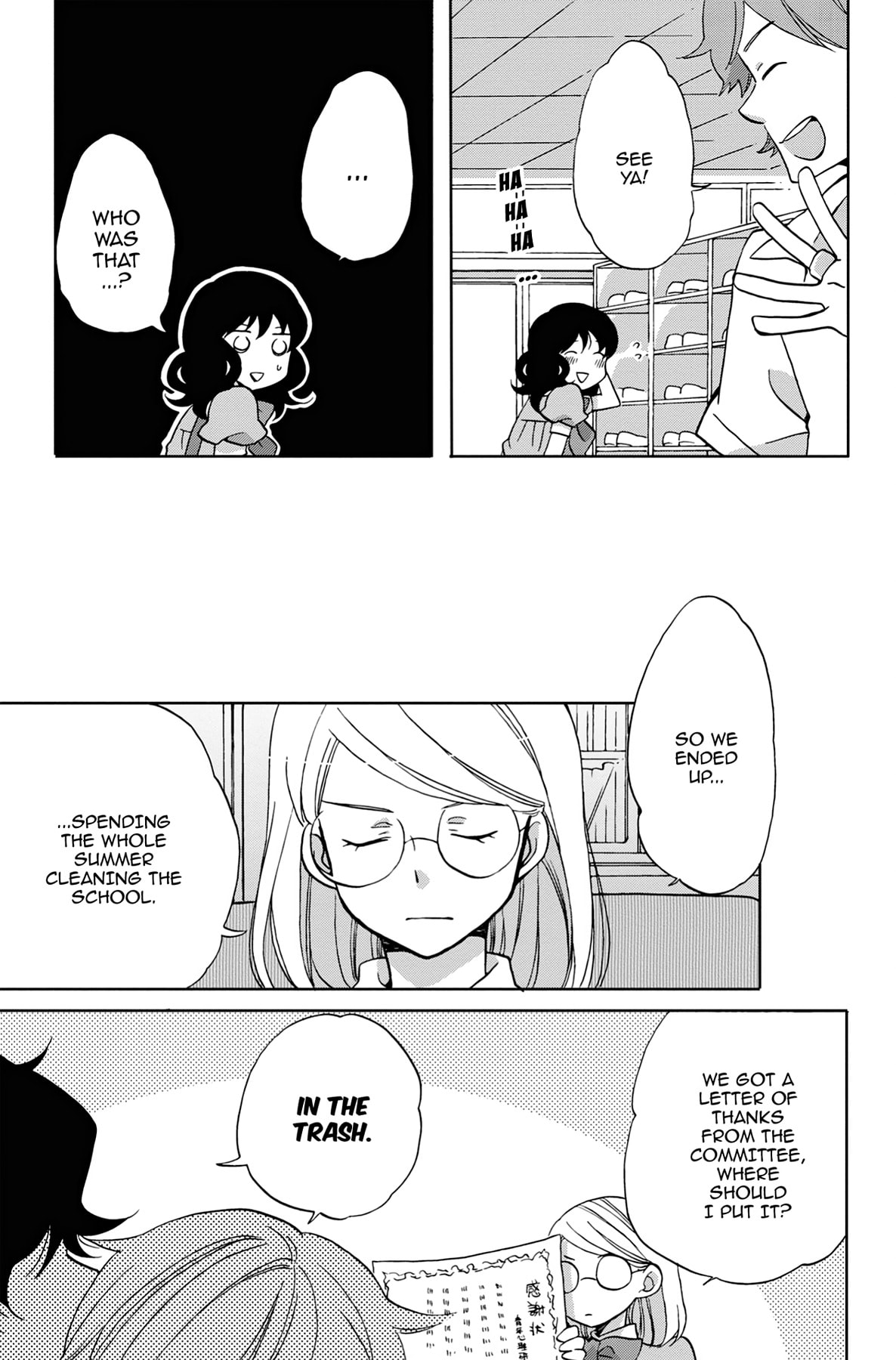 Heart Break Club Chapter 23 page 3 - 
