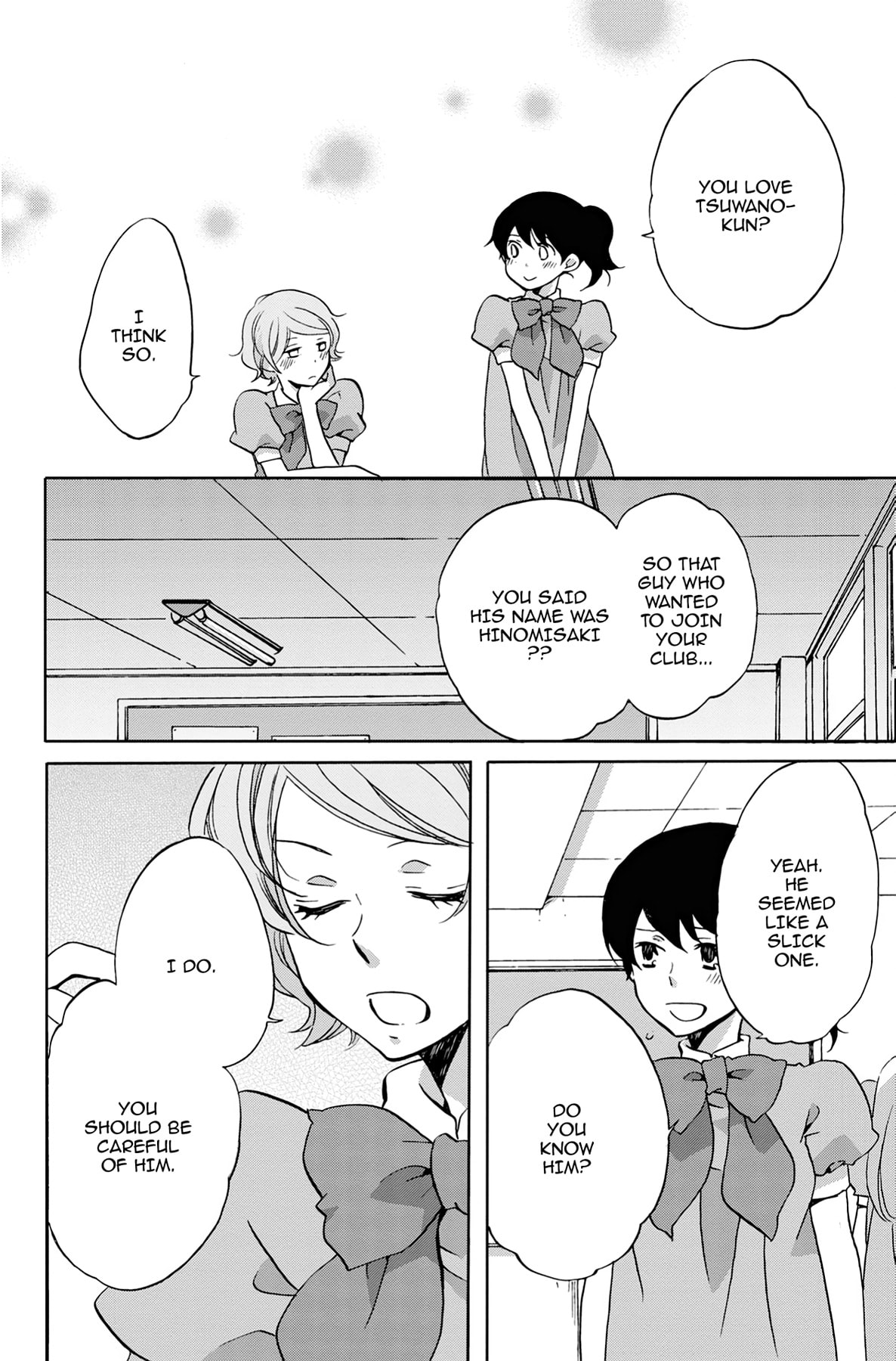 Heart Break Club Chapter 23 page 22 - 