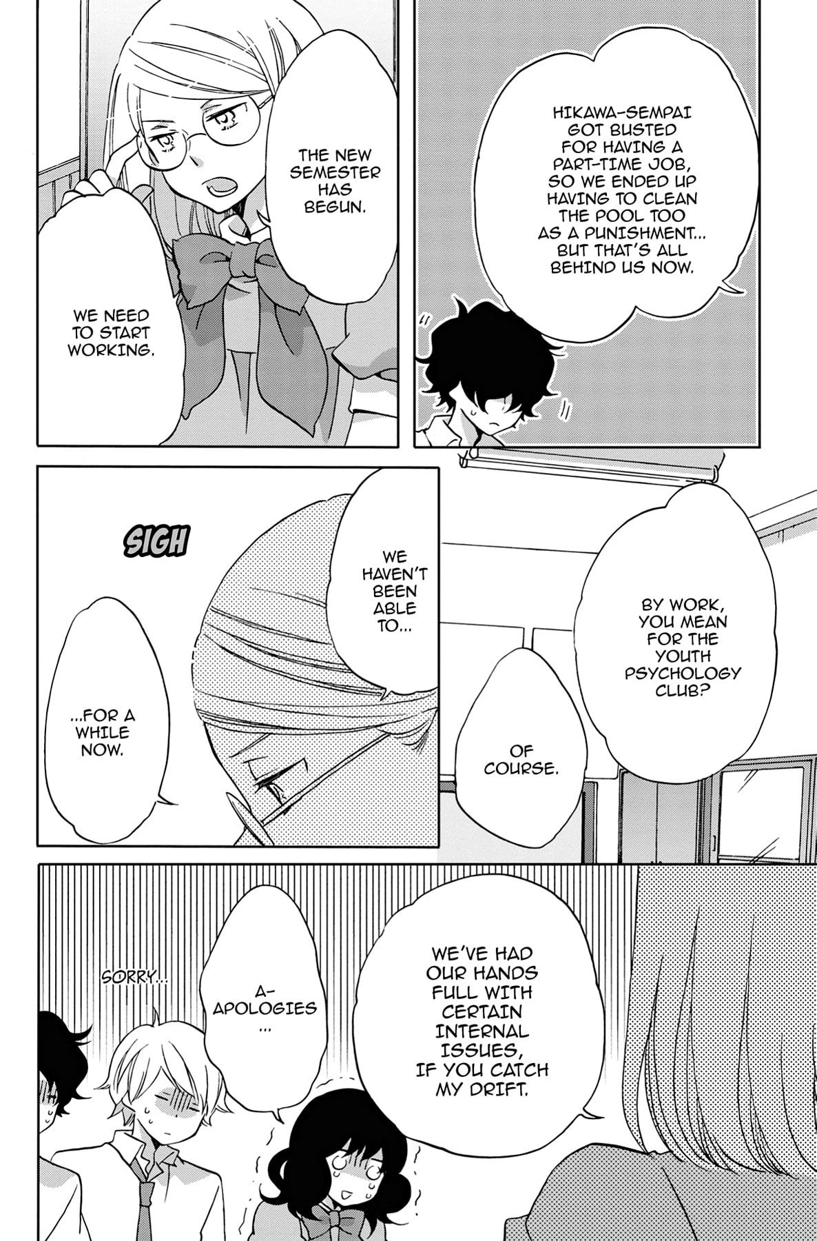 Heart Break Club Chapter 23 page 4 - 