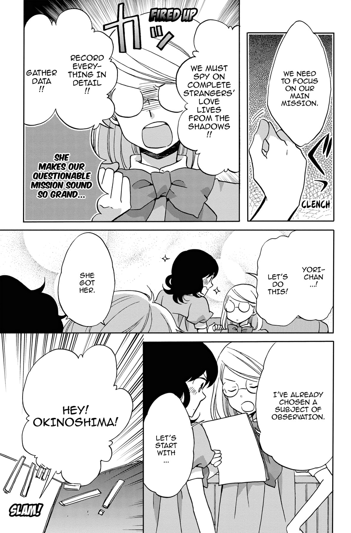 Heart Break Club Chapter 23 page 5 - 