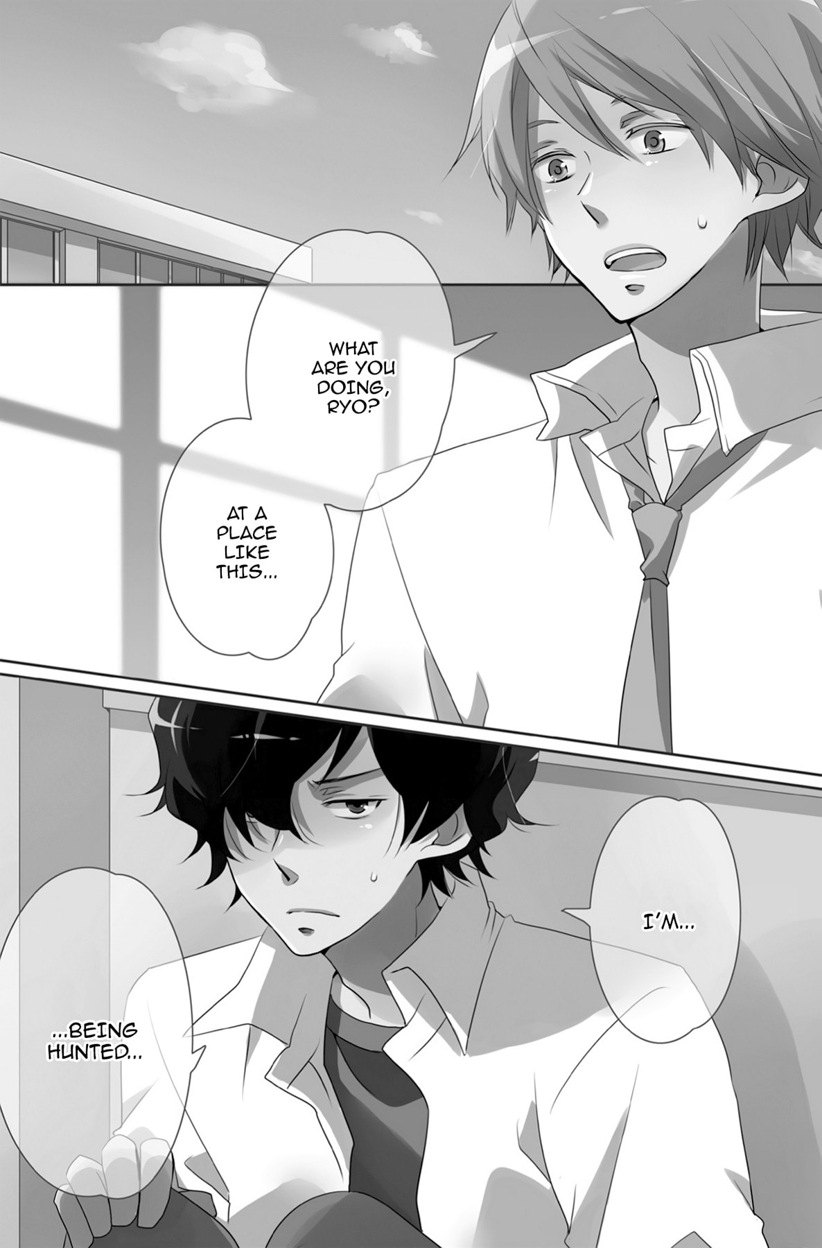 Heart Break Club Chapter 24 page 1 - 