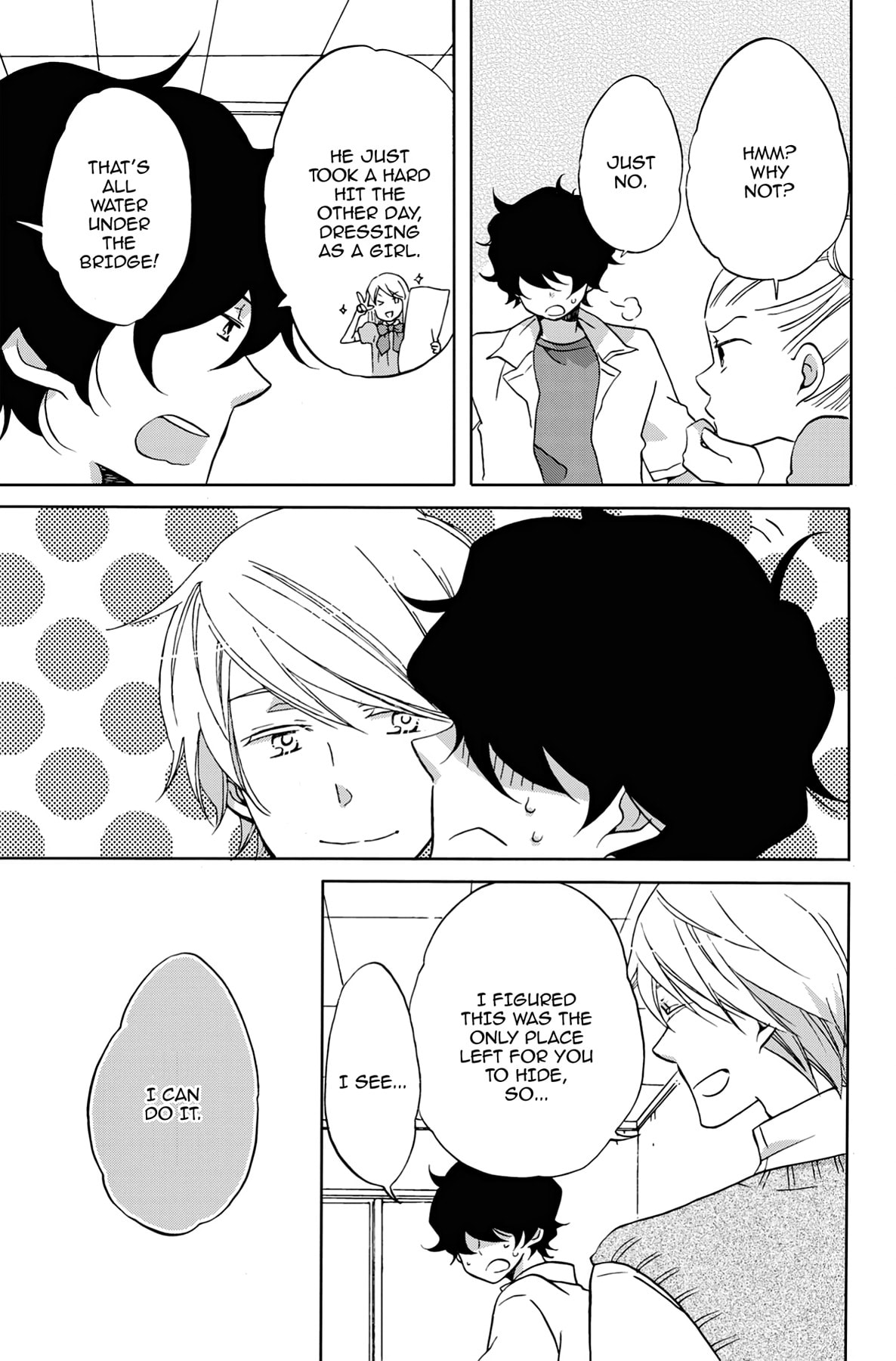 Heart Break Club Chapter 24 page 16 - 