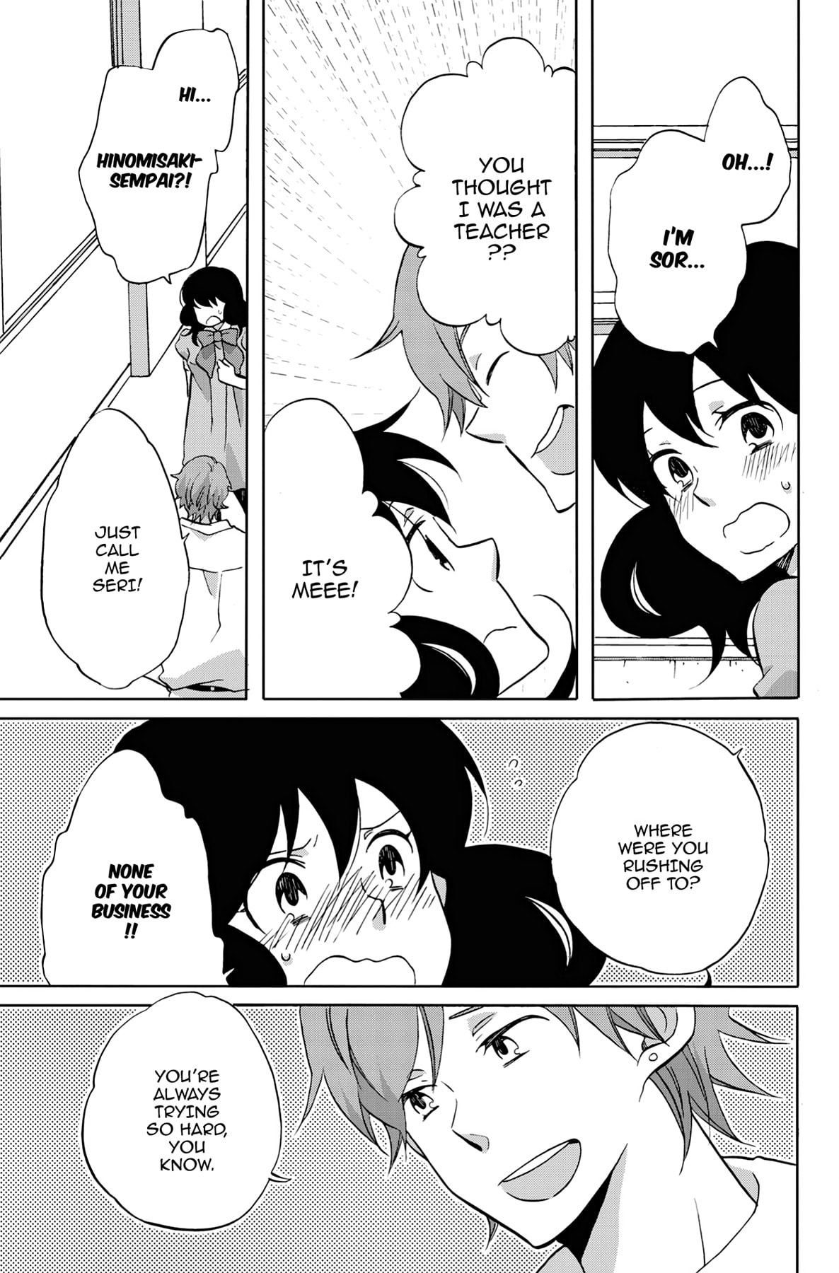 Heart Break Club Chapter 24 page 18 - 