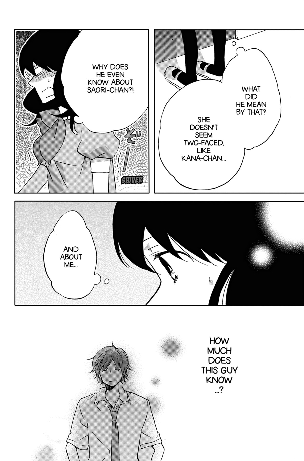 Heart Break Club Chapter 24 page 21 - 
