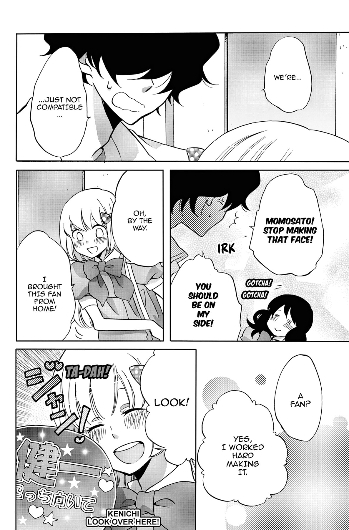 Heart Break Club Chapter 24 page 25 - 