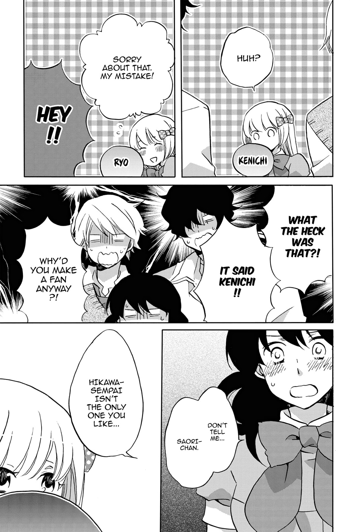 Heart Break Club Chapter 24 page 26 - 