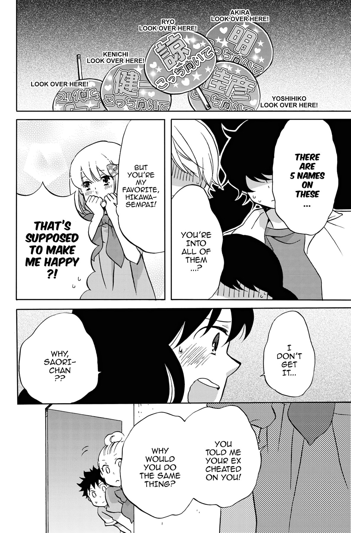Heart Break Club Chapter 24 page 27 - 