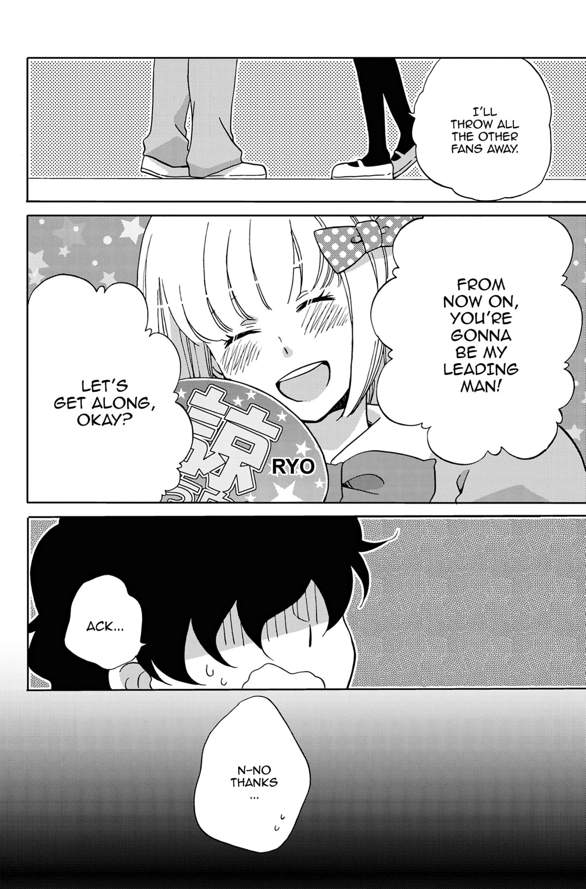 Heart Break Club Chapter 24 page 33 - 