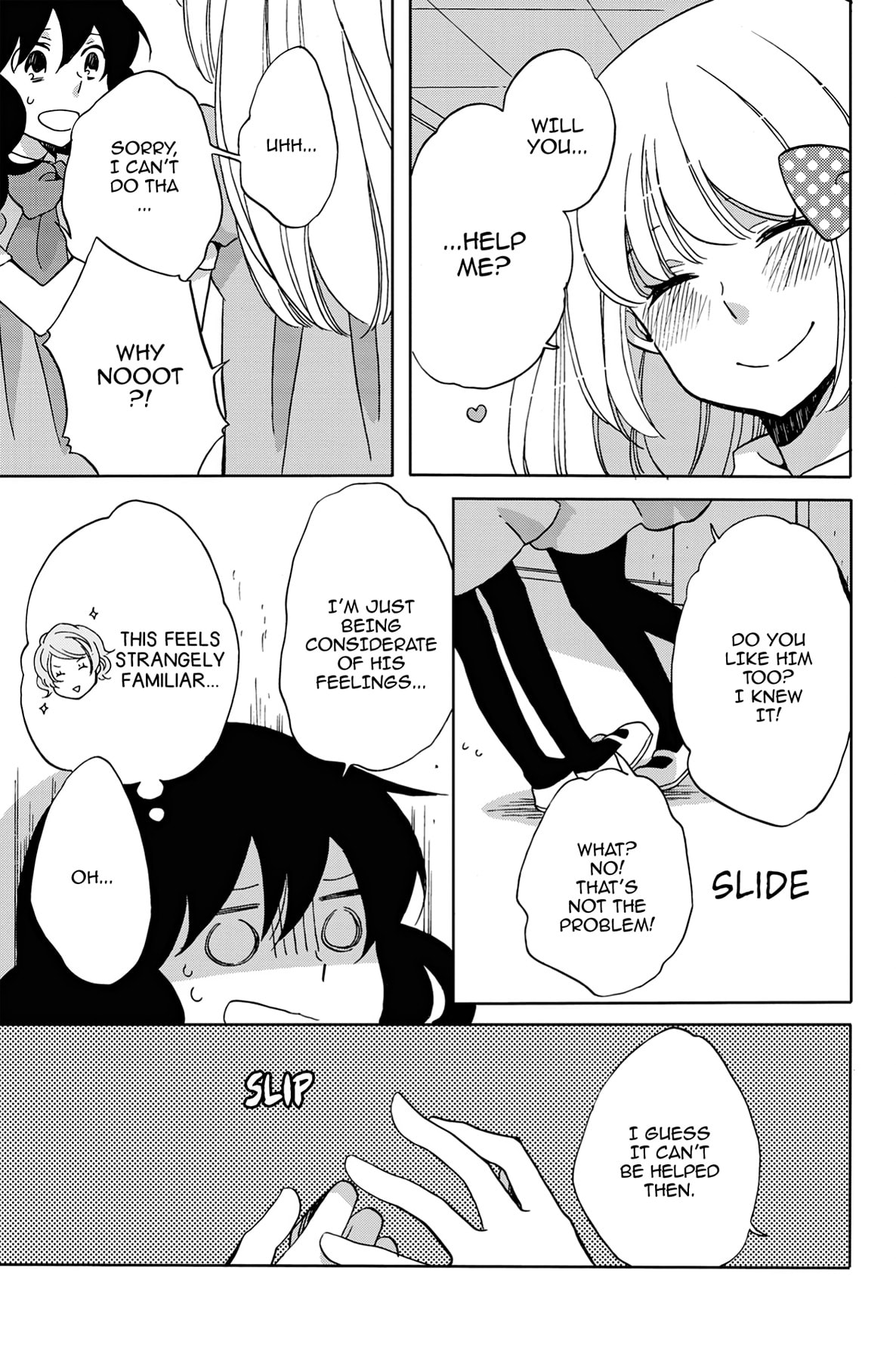 Heart Break Club Chapter 24 page 8 - 