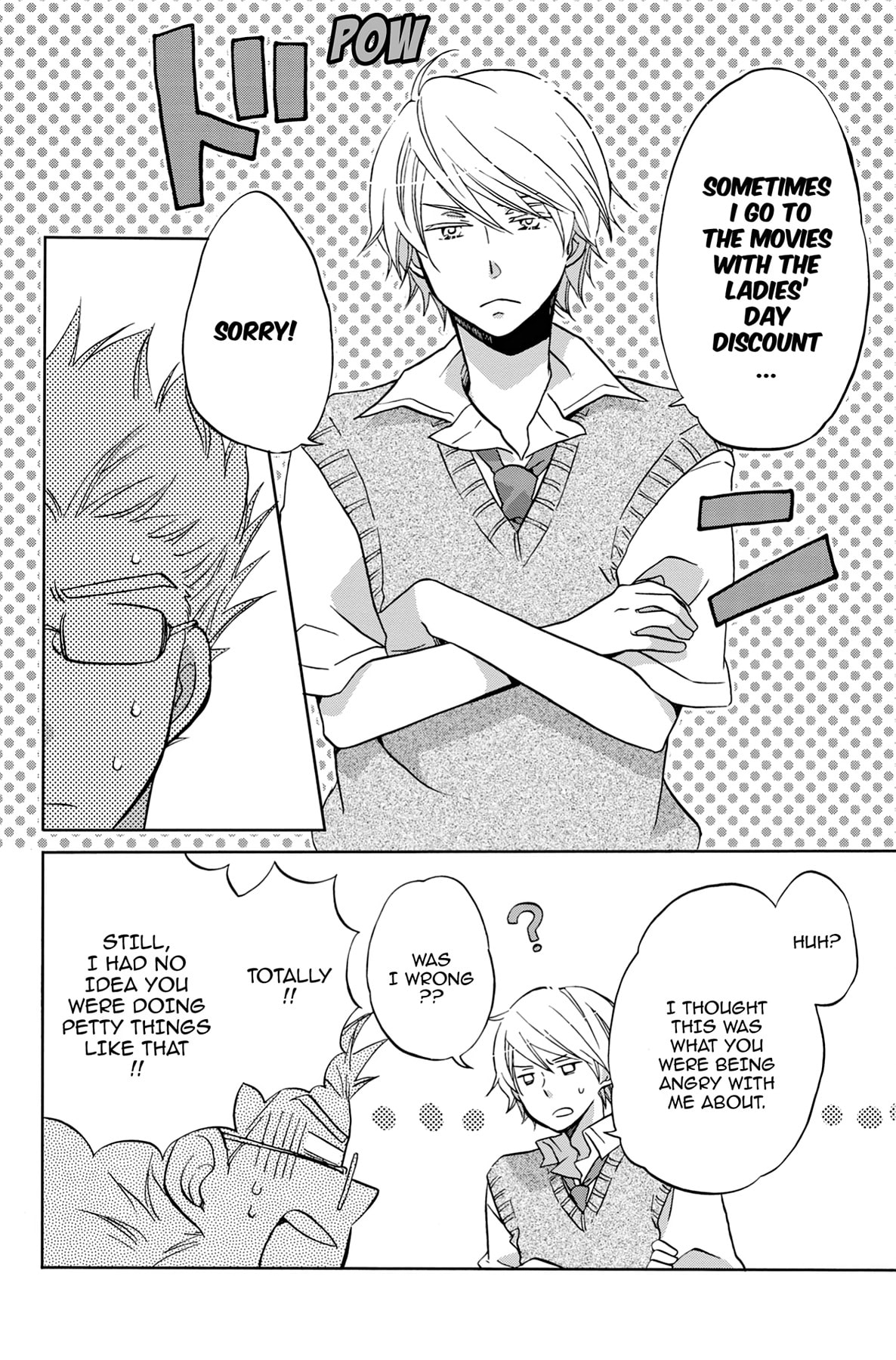 Heart Break Club Chapter 25 page 2 - 