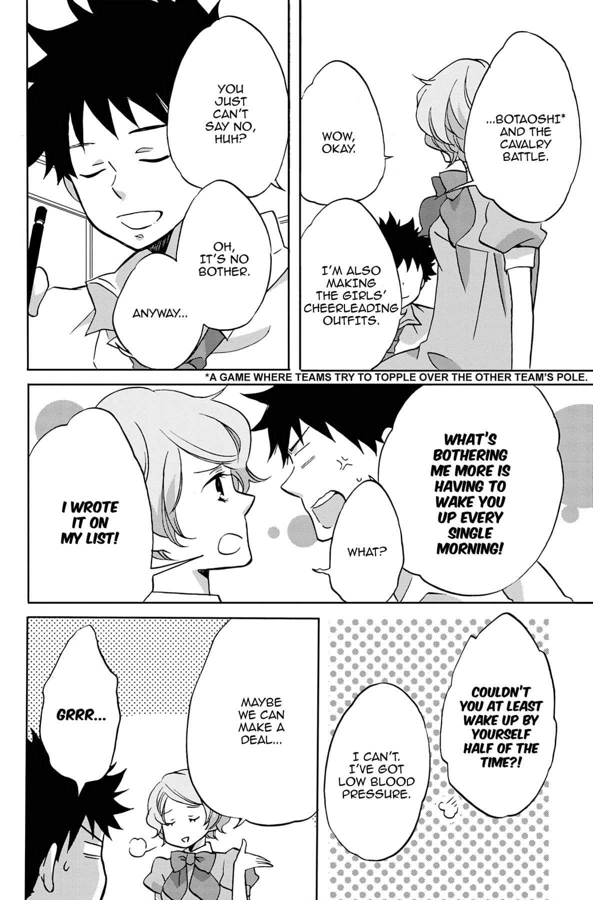 Heart Break Club Chapter 25 page 14 - 