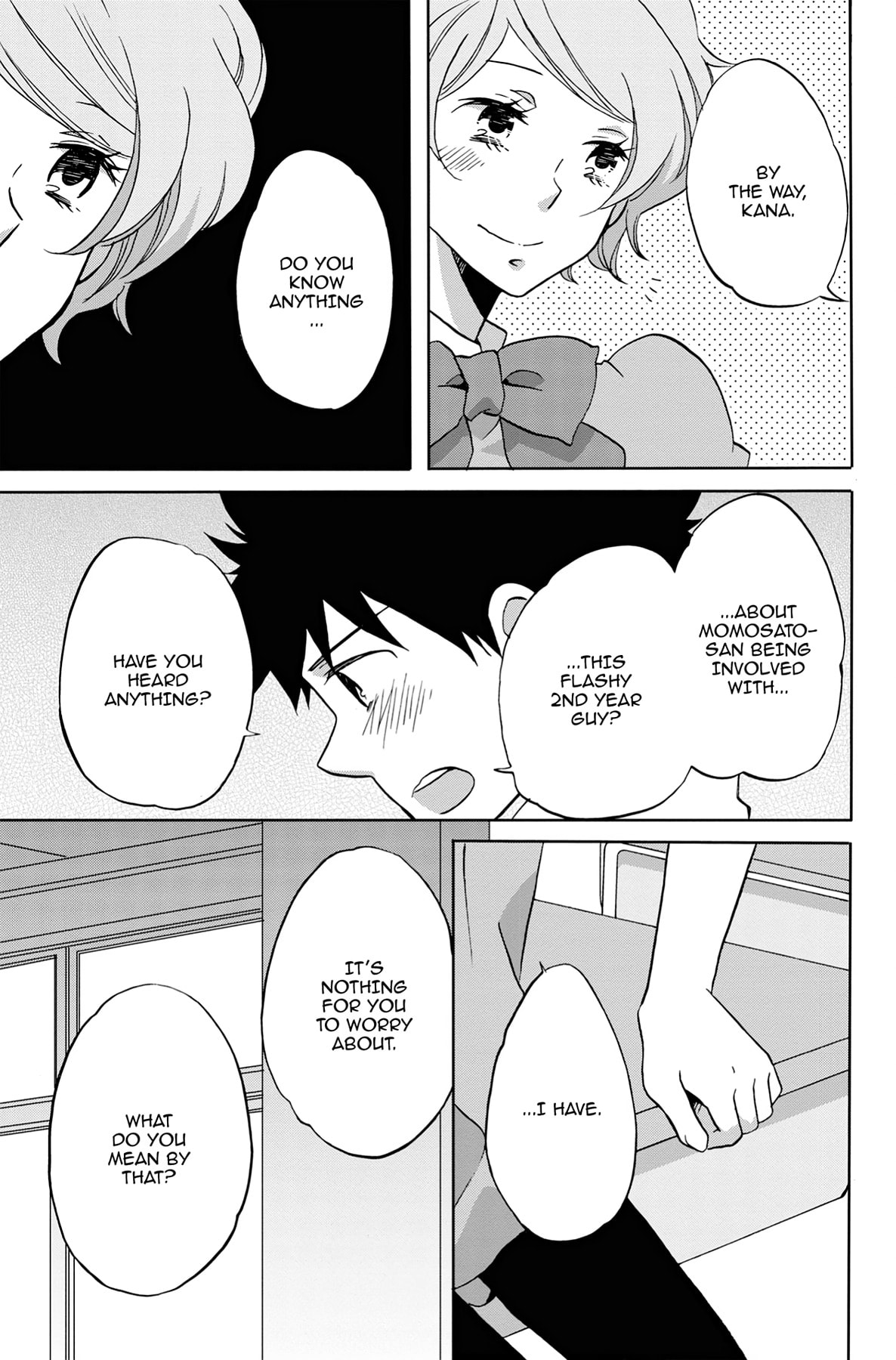 Heart Break Club Chapter 25 page 15 - 