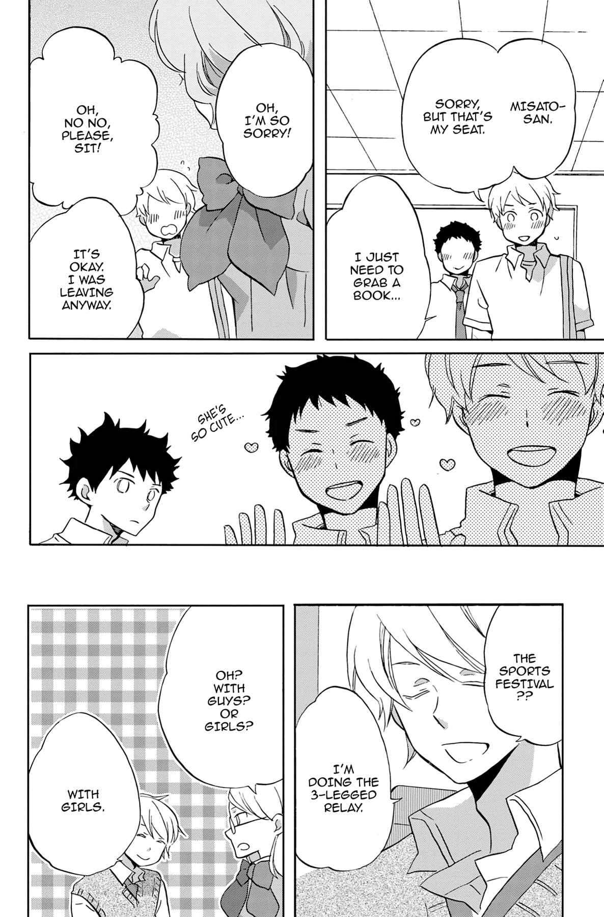 Heart Break Club Chapter 25 page 16 - 