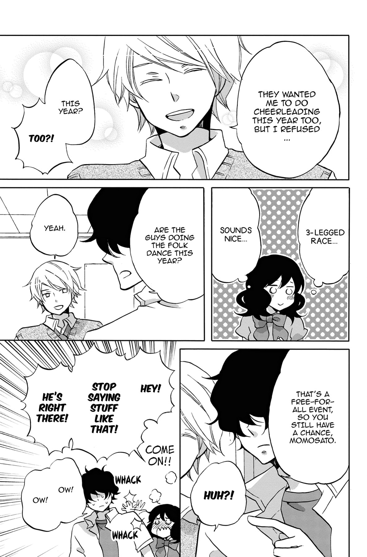Heart Break Club Chapter 25 page 17 - 