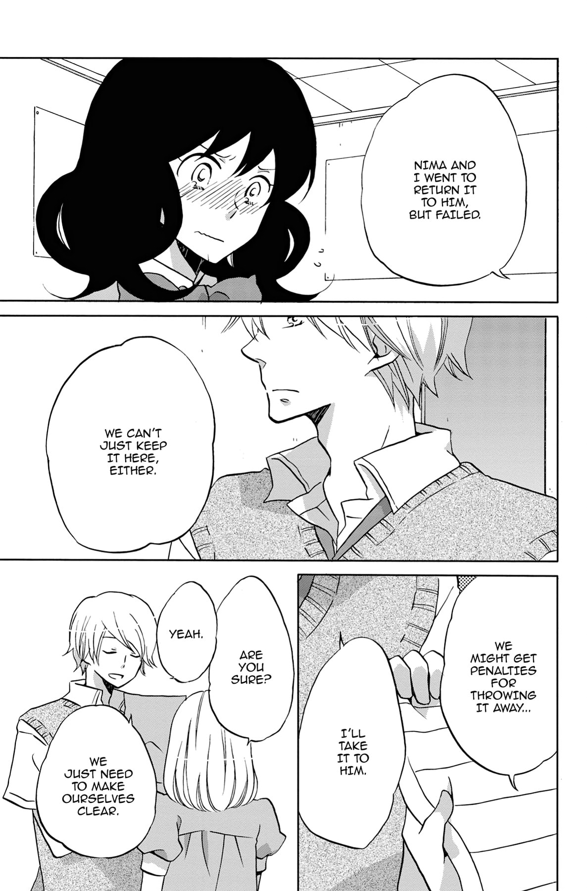Heart Break Club Chapter 25 page 19 - 
