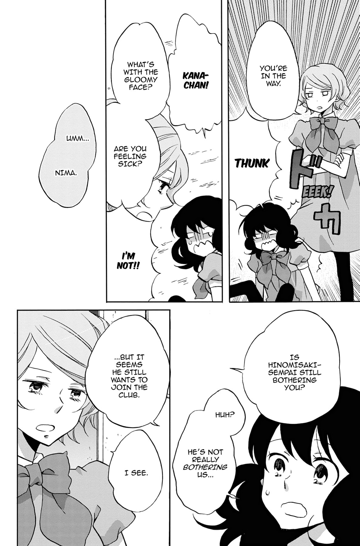 Heart Break Club Chapter 25 page 22 - 